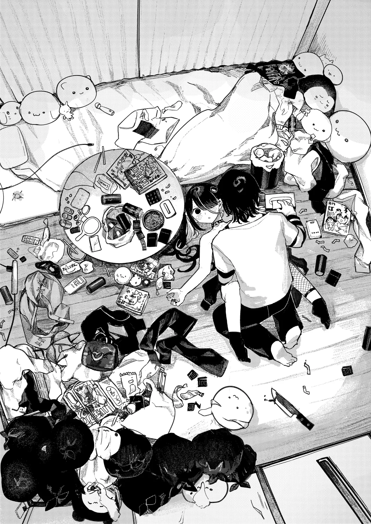 [Mikuroya (microa)] Menhera Collection Black [English] [Mr. Frog Translations] 图片编号 17