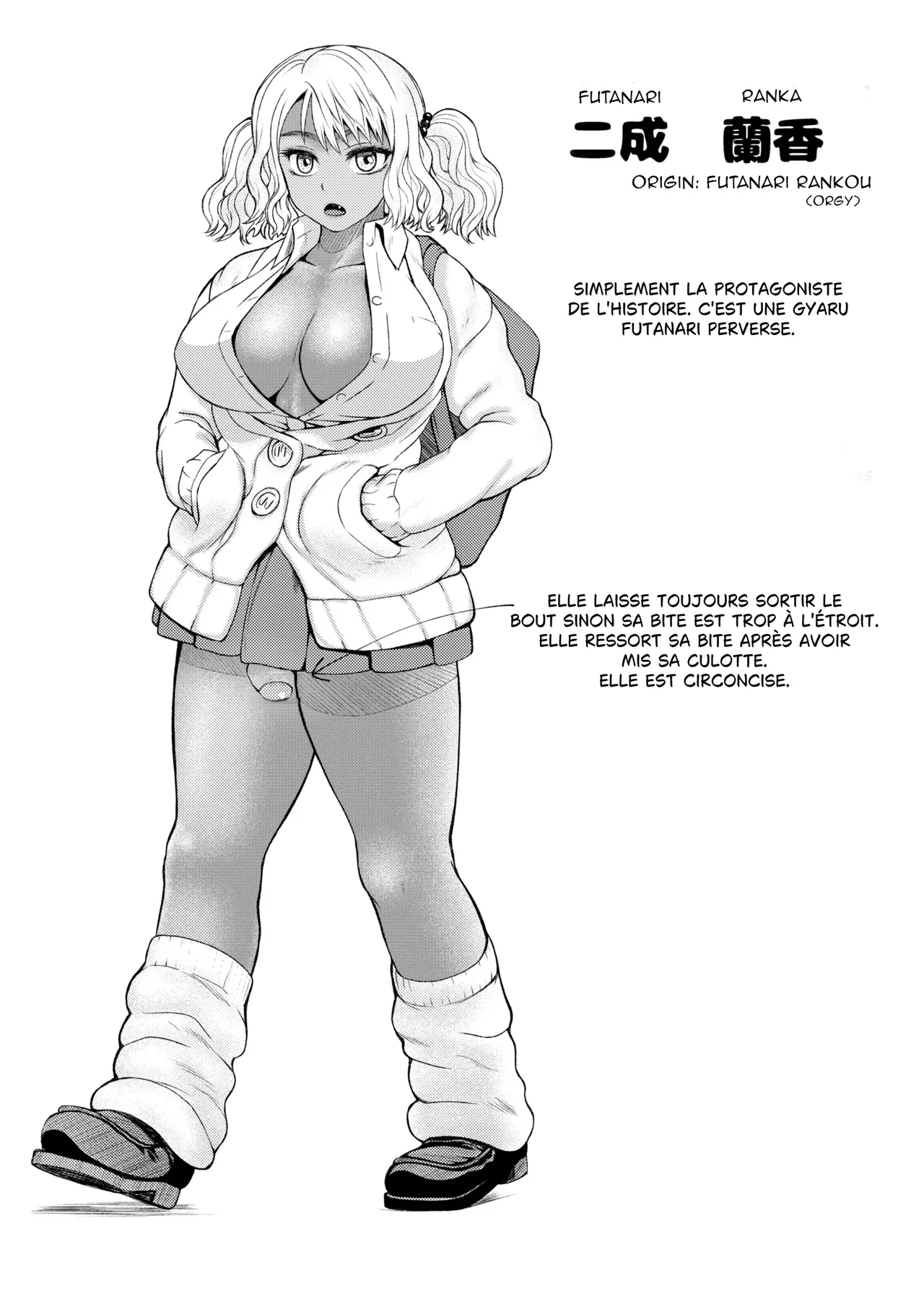 [ray-raw (Nobuhiro)] Futanari Bitch Gal wa Suki desu ka? [french ] [Ongoing] imagen número 19