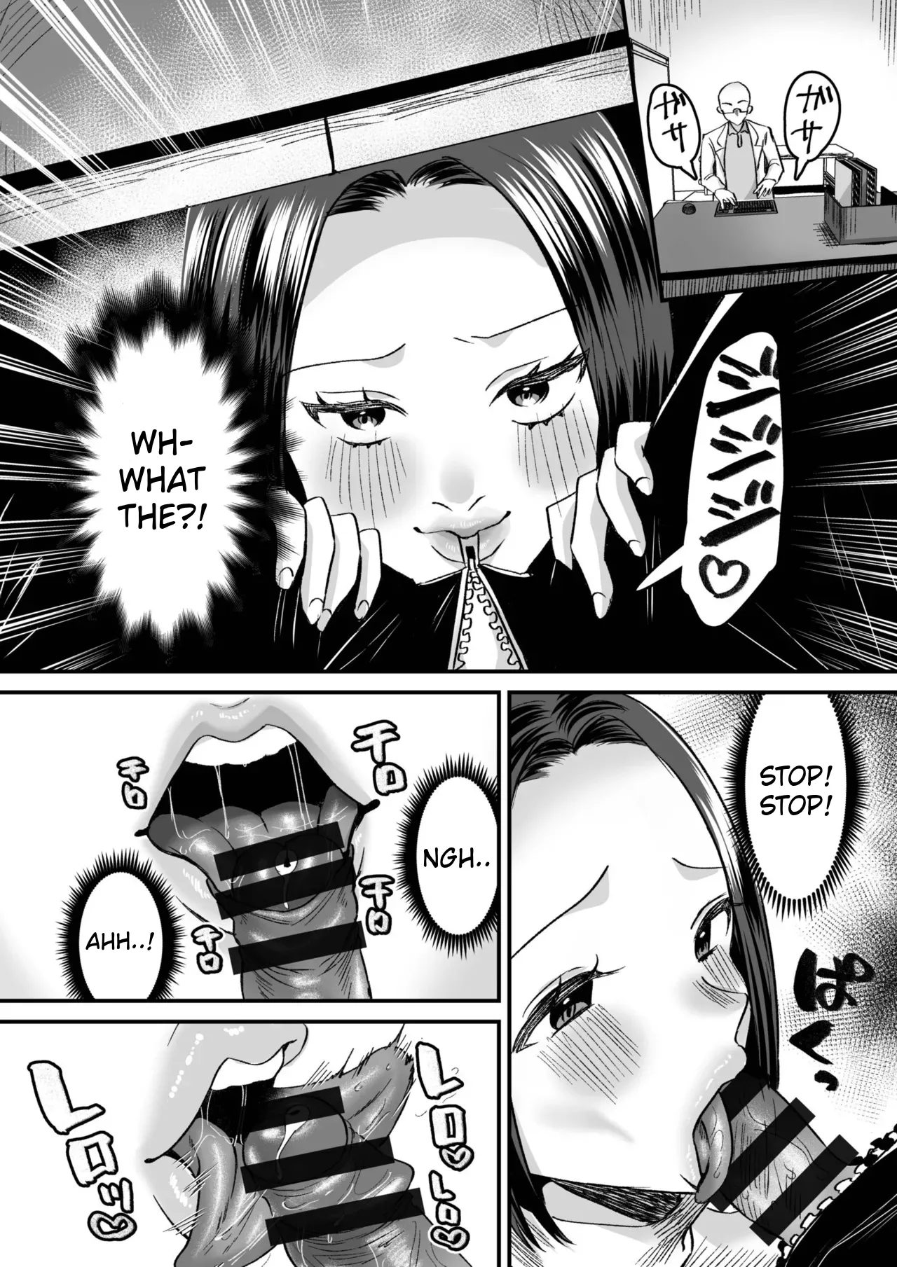 [Miginohito Mitsuru] Group Home Maso e Youkoso ~24-hour Public Relations Management with Public Relations~ part 5 [English] 图片编号 8