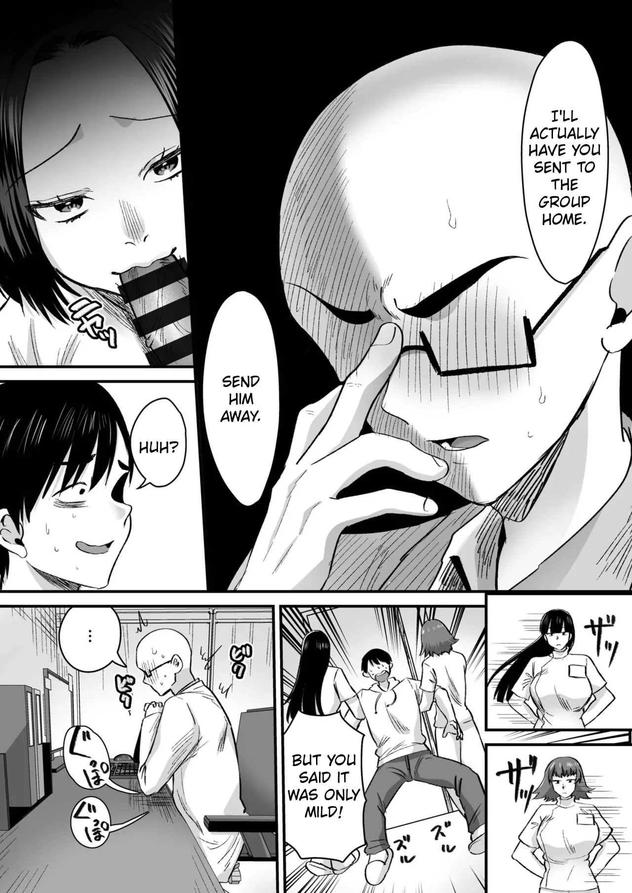 [Miginohito Mitsuru] Group Home Maso e Youkoso ~24-hour Public Relations Management with Public Relations~ part 5 [English] 图片编号 12