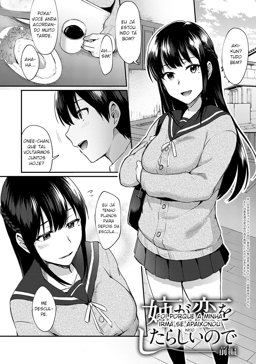 [Ikeshita Maue] Ane ga Koi wo shitarashiinode | Foi porque a minha irmã se apaixonou início [Portuguese-BR][Digital] изображение № 2