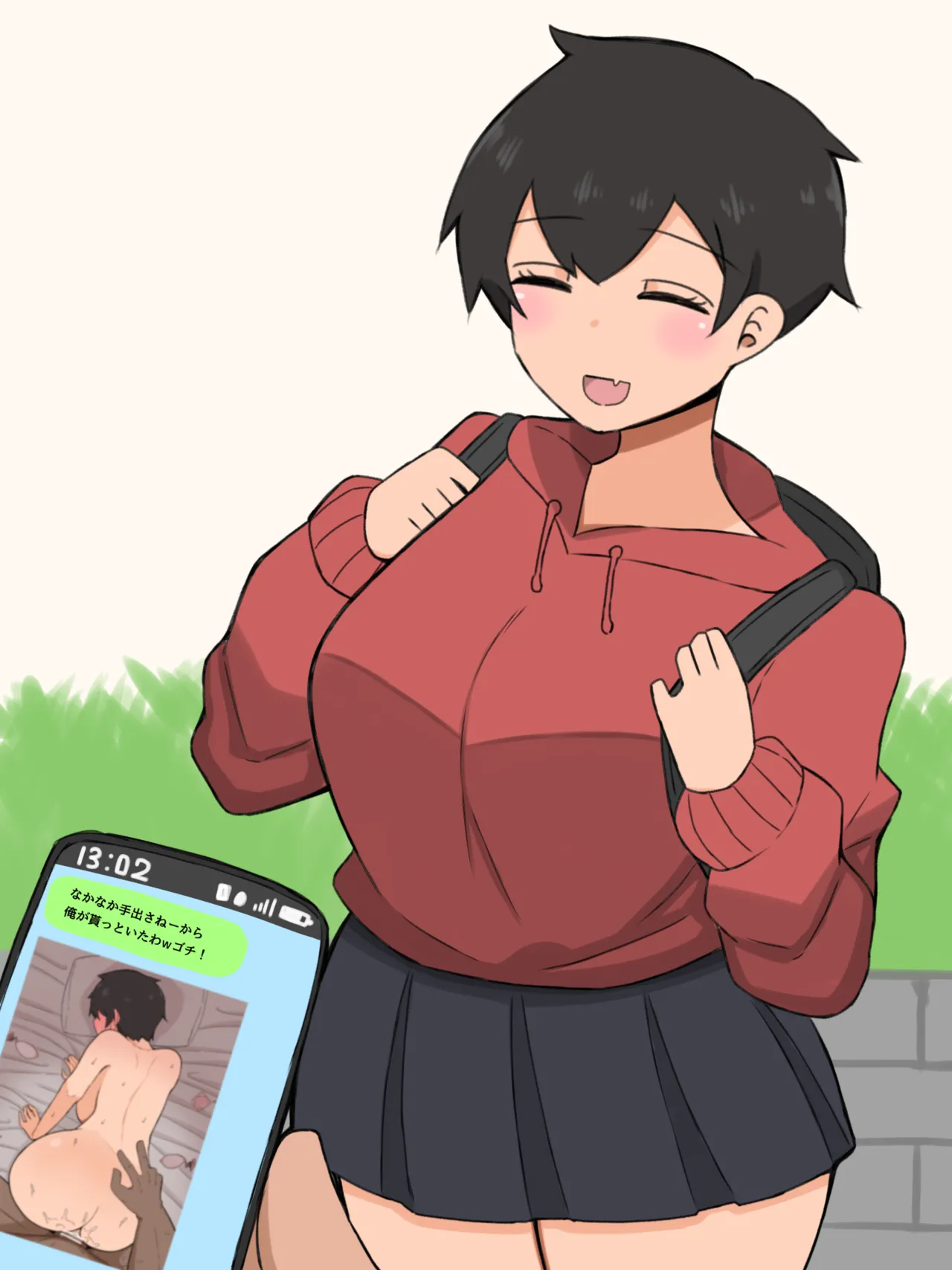 [yasei namahamu] Boyish Junior Bildnummer 3