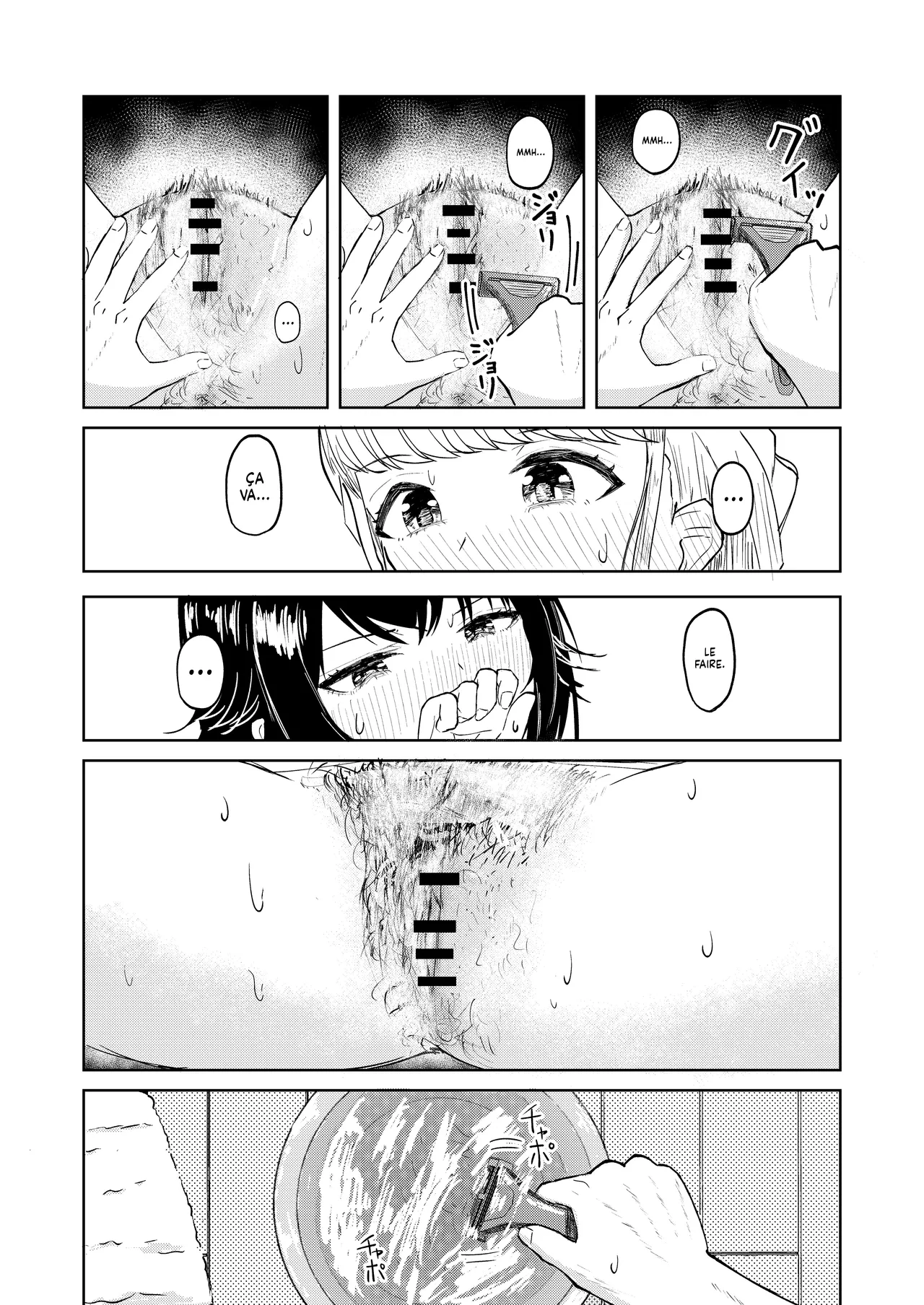 [Yagihitsuji Nikusenmonten (Yagihitsuji)] Tsukimura-san, Chotto Kokunai | T'abuses à me demander de te raser ! (Gakuen IDOLM@STER) [French] [Lopxi] 图片编号 16