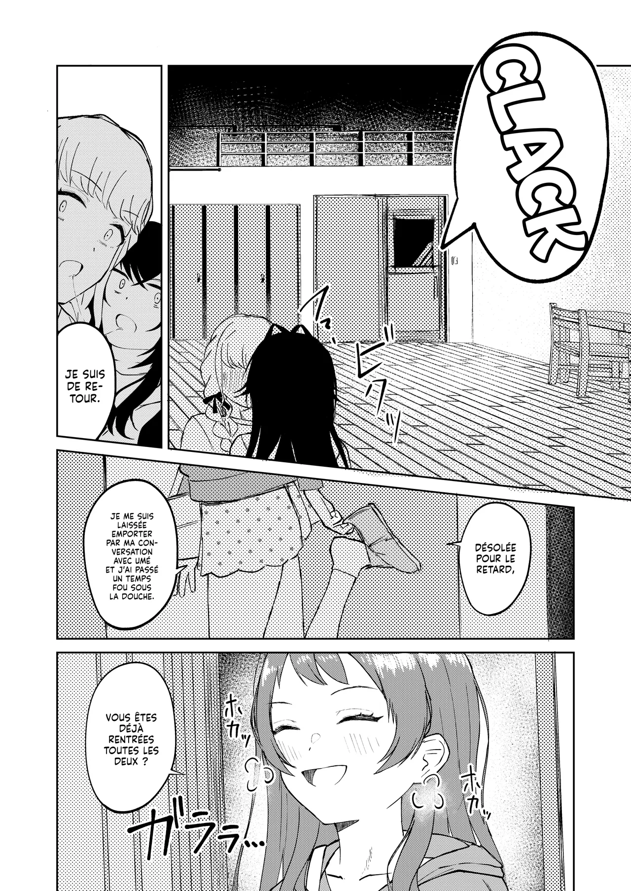 [Yagihitsuji Nikusenmonten (Yagihitsuji)] Tsukimura-san, Chotto Kokunai | T'abuses à me demander de te raser ! (Gakuen IDOLM@STER) [French] [Lopxi] 图片编号 27