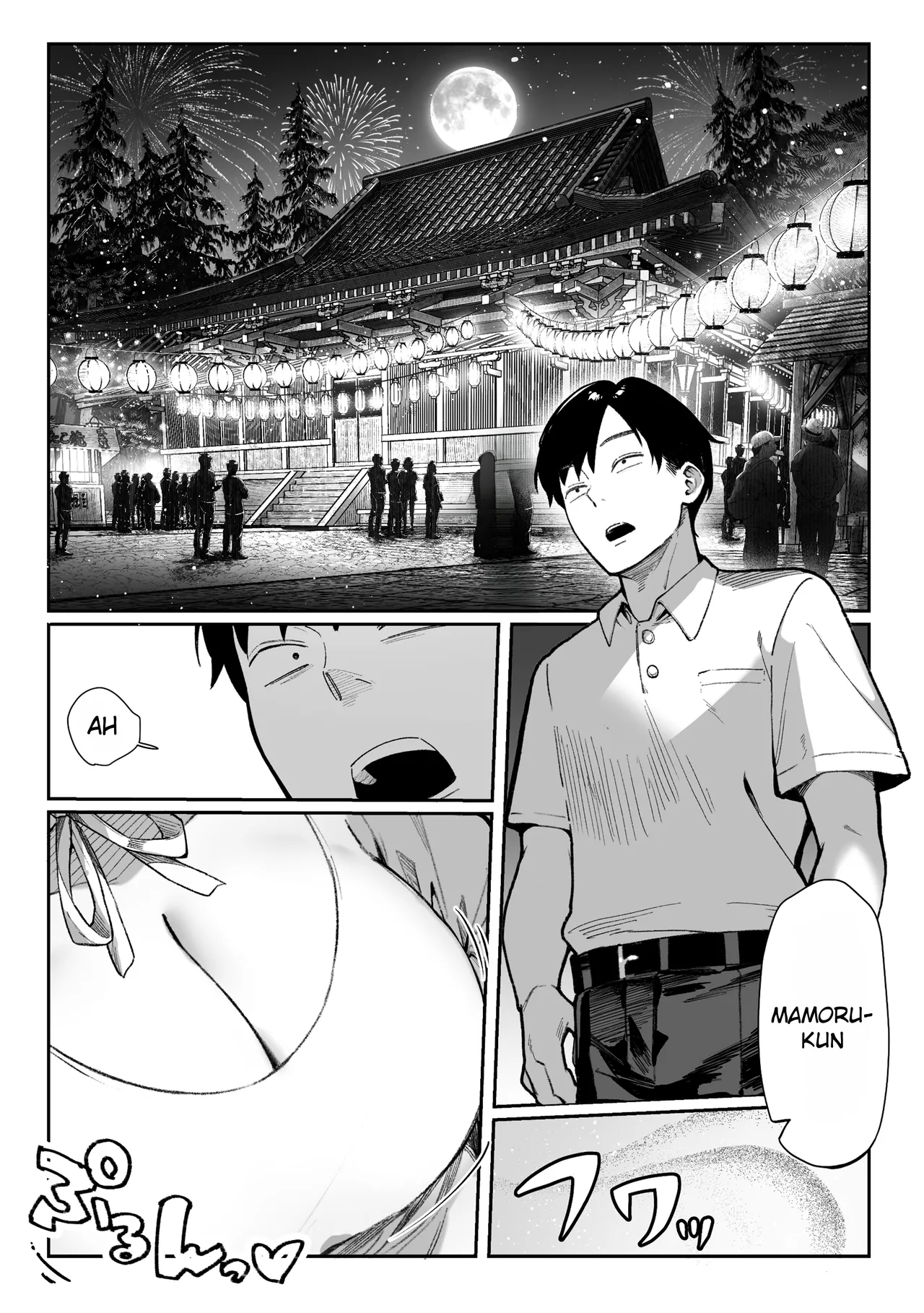 [Pirates Cat] Hamegoto ~Sisters' Secret~ [English] [Rei Scans] 이미지 번호 8