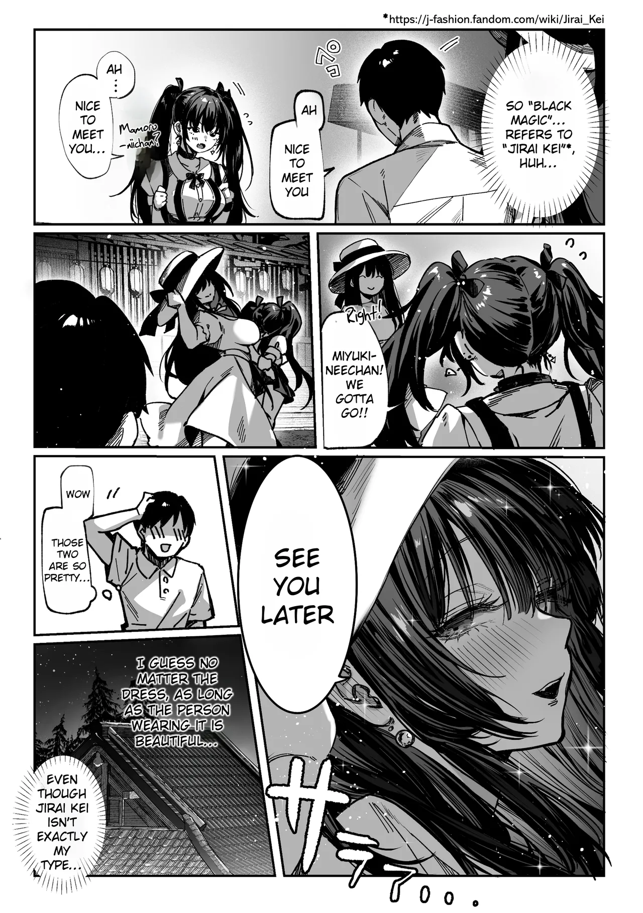 [Pirates Cat] Hamegoto ~Sisters' Secret~ [English] [Rei Scans] 이미지 번호 12