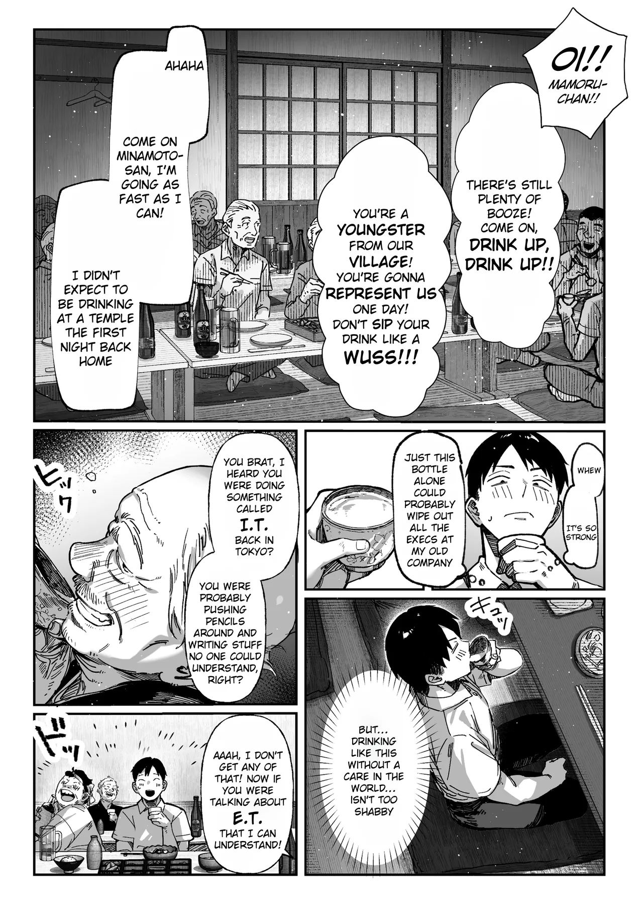 [Pirates Cat] Hamegoto ~Sisters' Secret~ [English] [Rei Scans] 이미지 번호 13