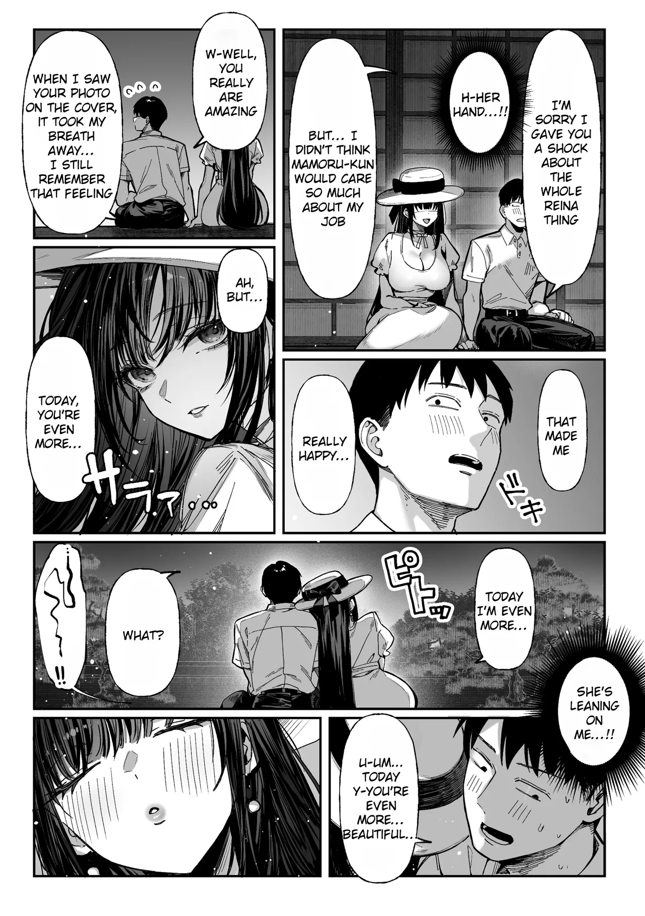 [Pirates Cat] Hamegoto ~Sisters' Secret~ [English] [Rei Scans] 이미지 번호 19