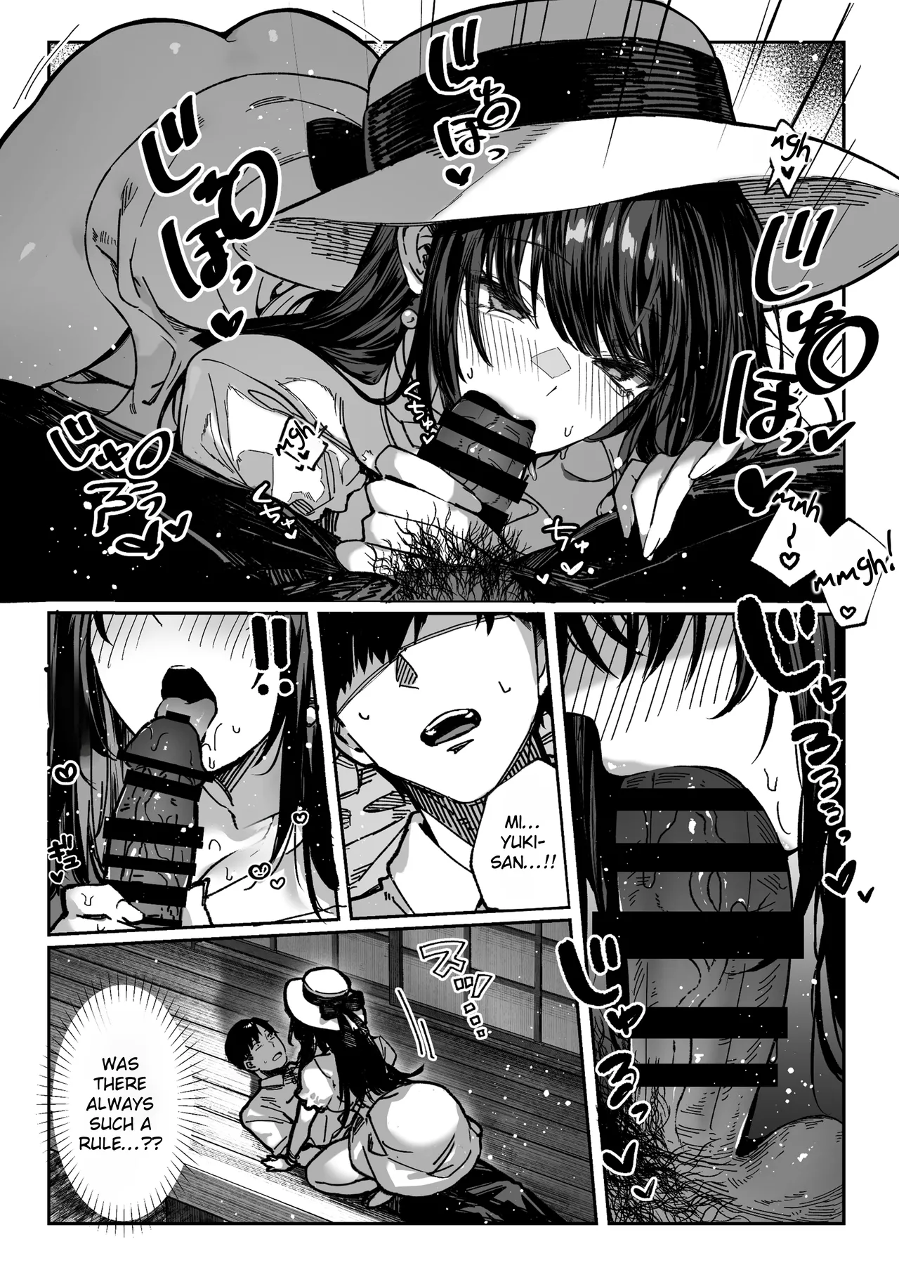 [Pirates Cat] Hamegoto ~Sisters' Secret~ [English] [Rei Scans] 이미지 번호 23