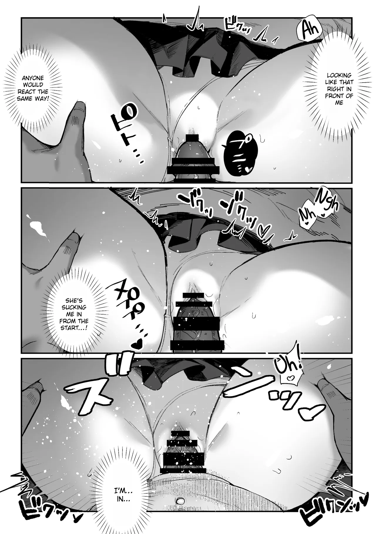 [Pirates Cat] Hamegoto ~Sisters' Secret~ [English] [Rei Scans] 이미지 번호 36