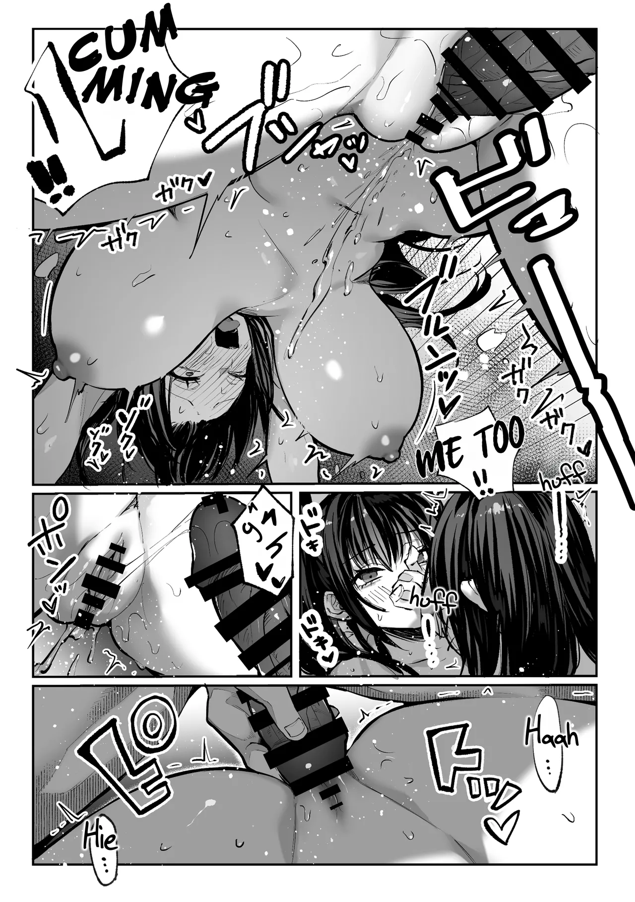 [Pirates Cat] Hamegoto ~Sisters' Secret~ [English] [Rei Scans] 이미지 번호 43