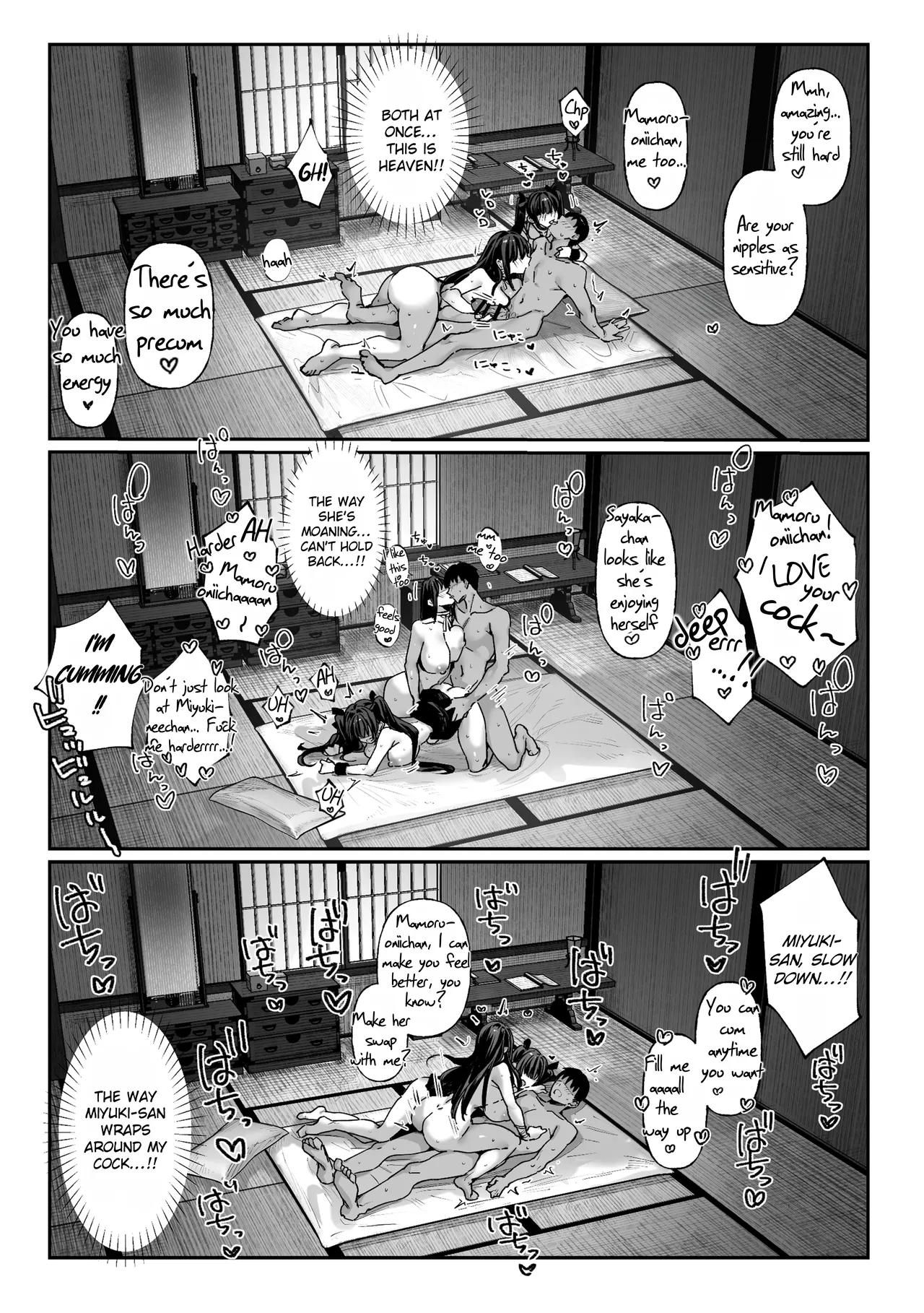 [Pirates Cat] Hamegoto ~Sisters' Secret~ [English] [Rei Scans] 이미지 번호 48