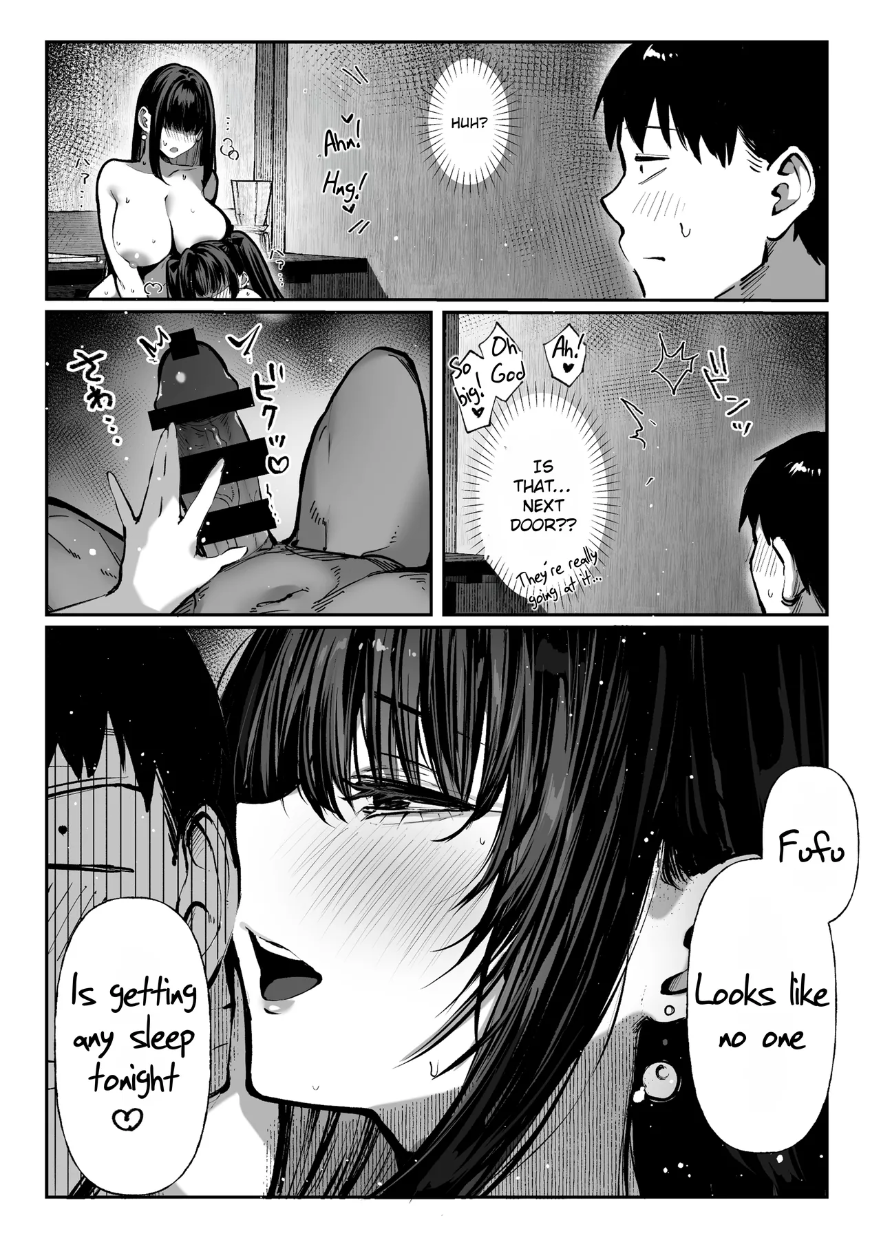 [Pirates Cat] Hamegoto ~Sisters' Secret~ [English] [Rei Scans] 이미지 번호 55