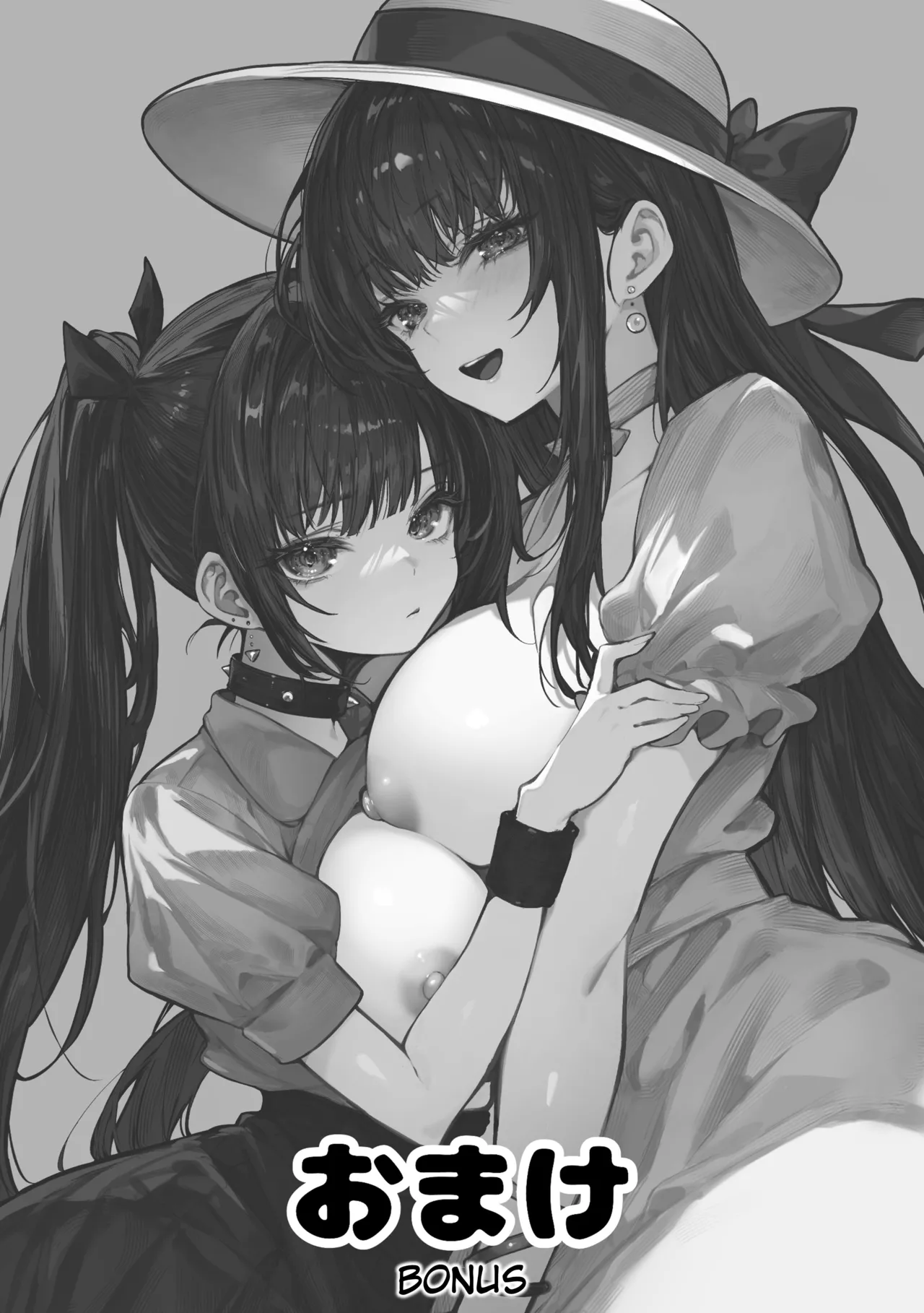 [Pirates Cat] Hamegoto ~Sisters' Secret~ [English] [Rei Scans] 이미지 번호 57