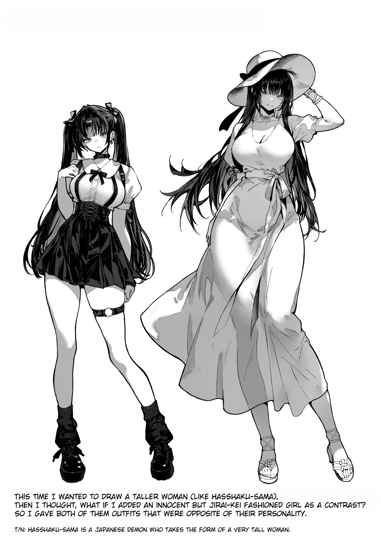 [Pirates Cat] Hamegoto ~Sisters' Secret~ [English] [Rei Scans] 이미지 번호 58