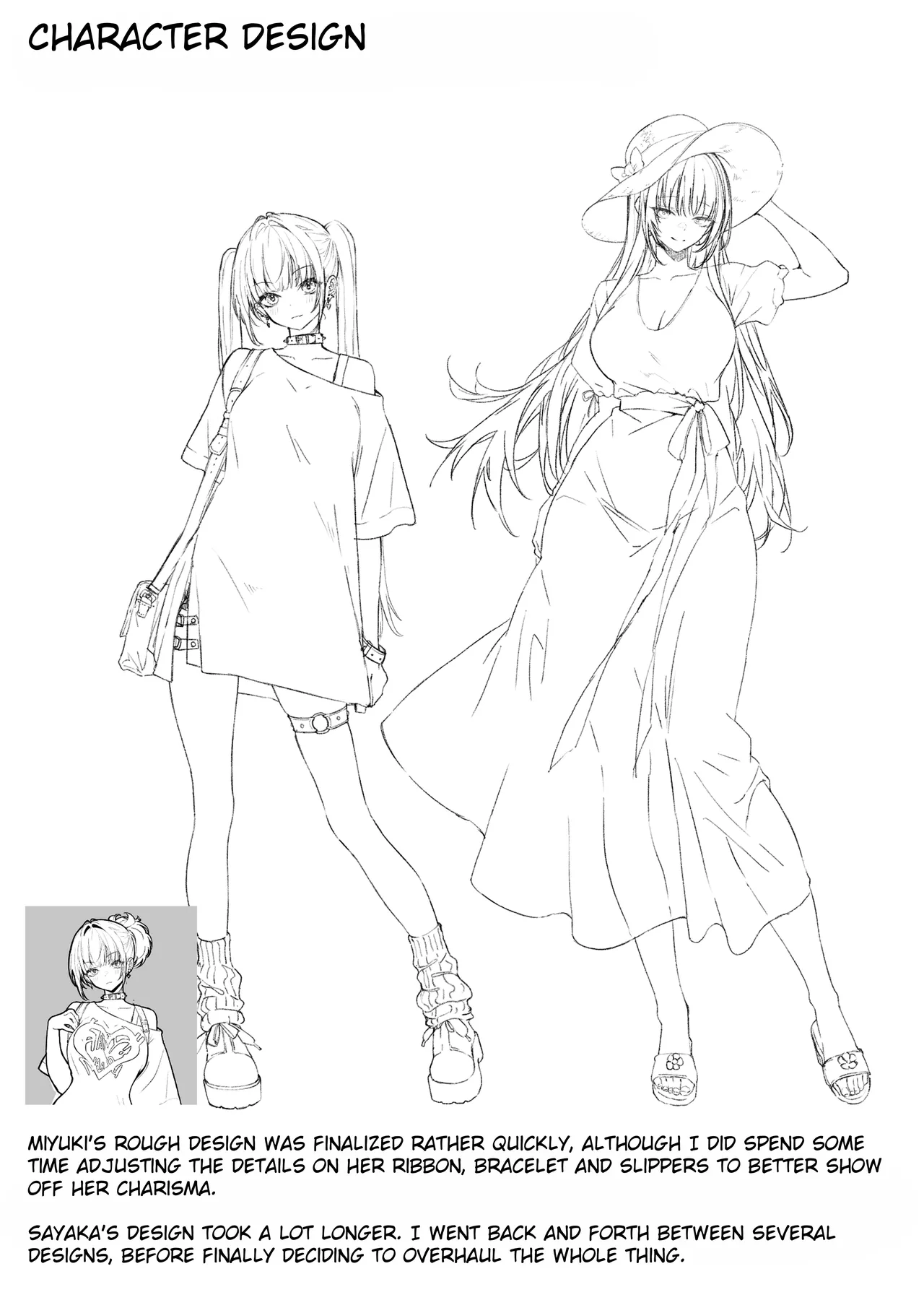 [Pirates Cat] Hamegoto ~Sisters' Secret~ [English] [Rei Scans] 이미지 번호 59