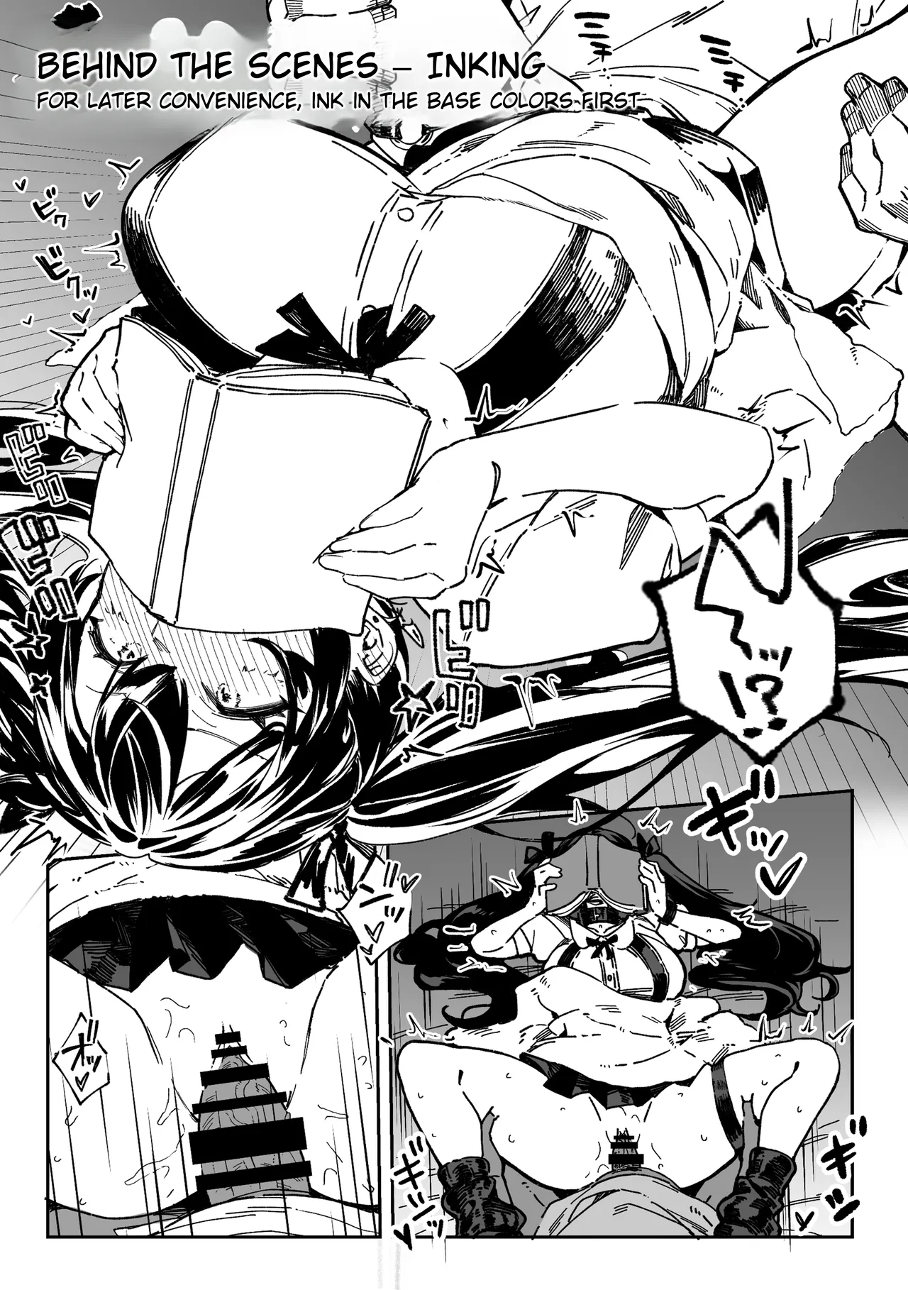 [Pirates Cat] Hamegoto ~Sisters' Secret~ [English] [Rei Scans] 이미지 번호 64