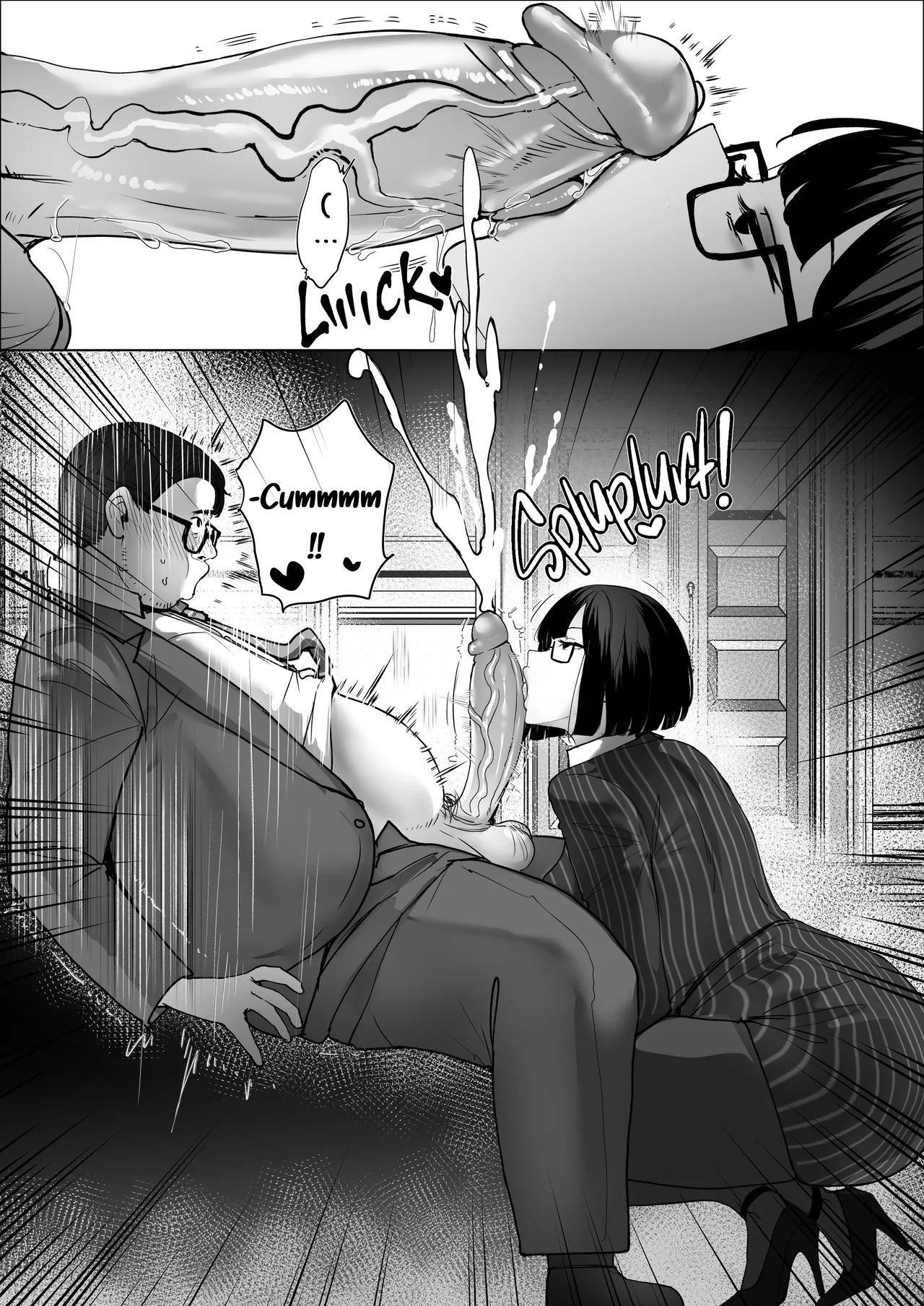 [Nodo (Puzenketsu)] Good Teachers 4 [English] image number 16