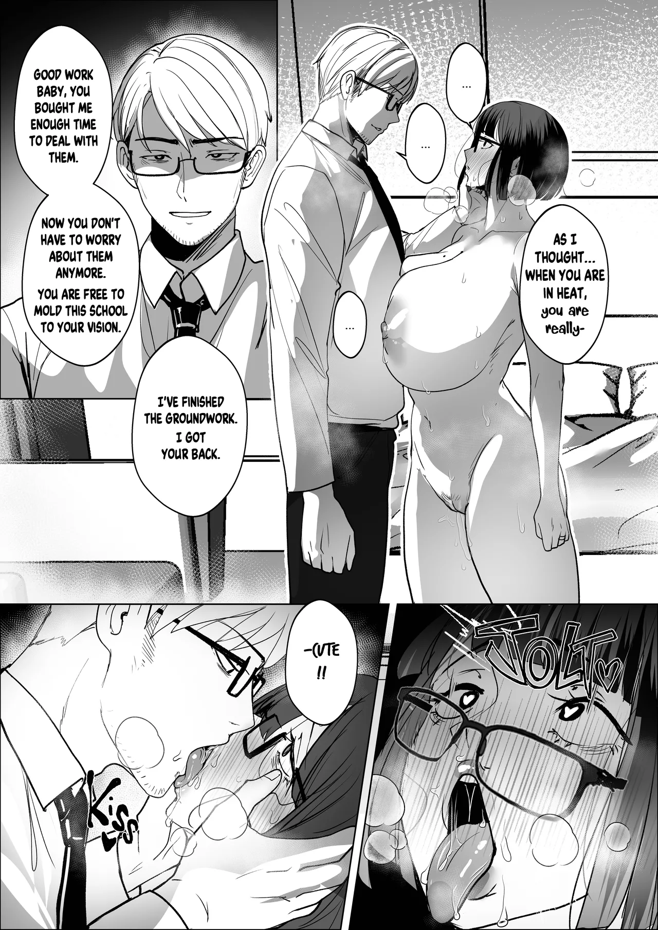 [Nodo (Puzenketsu)] Good Teachers 4 [English] image number 50