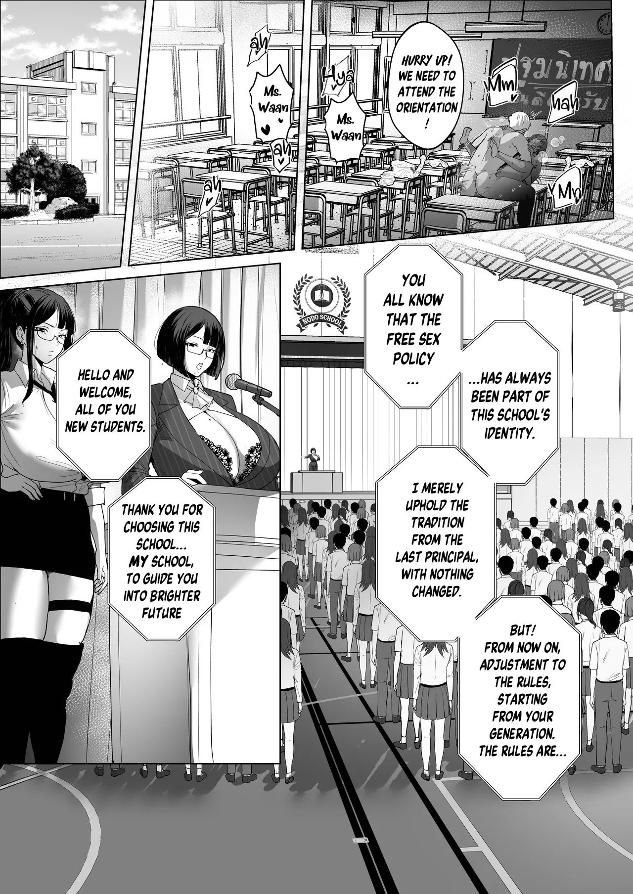 [Nodo (Puzenketsu)] Good Teachers 4 [English] image number 54