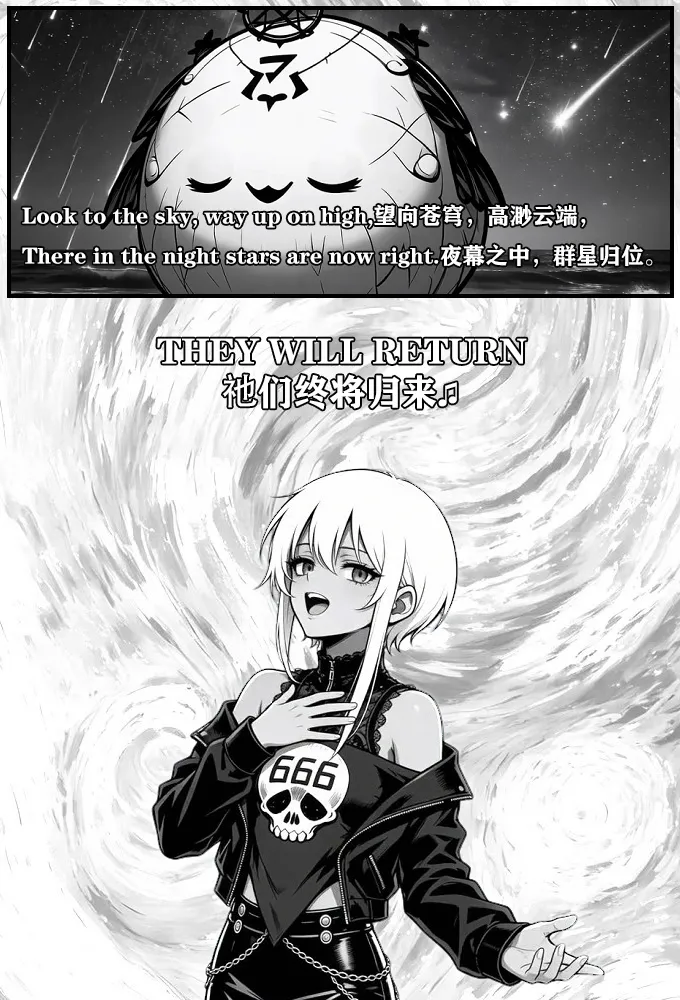 [unknown]月影岛的亡魂13天坠（detective conan） [AI Generated] 图片编号 32