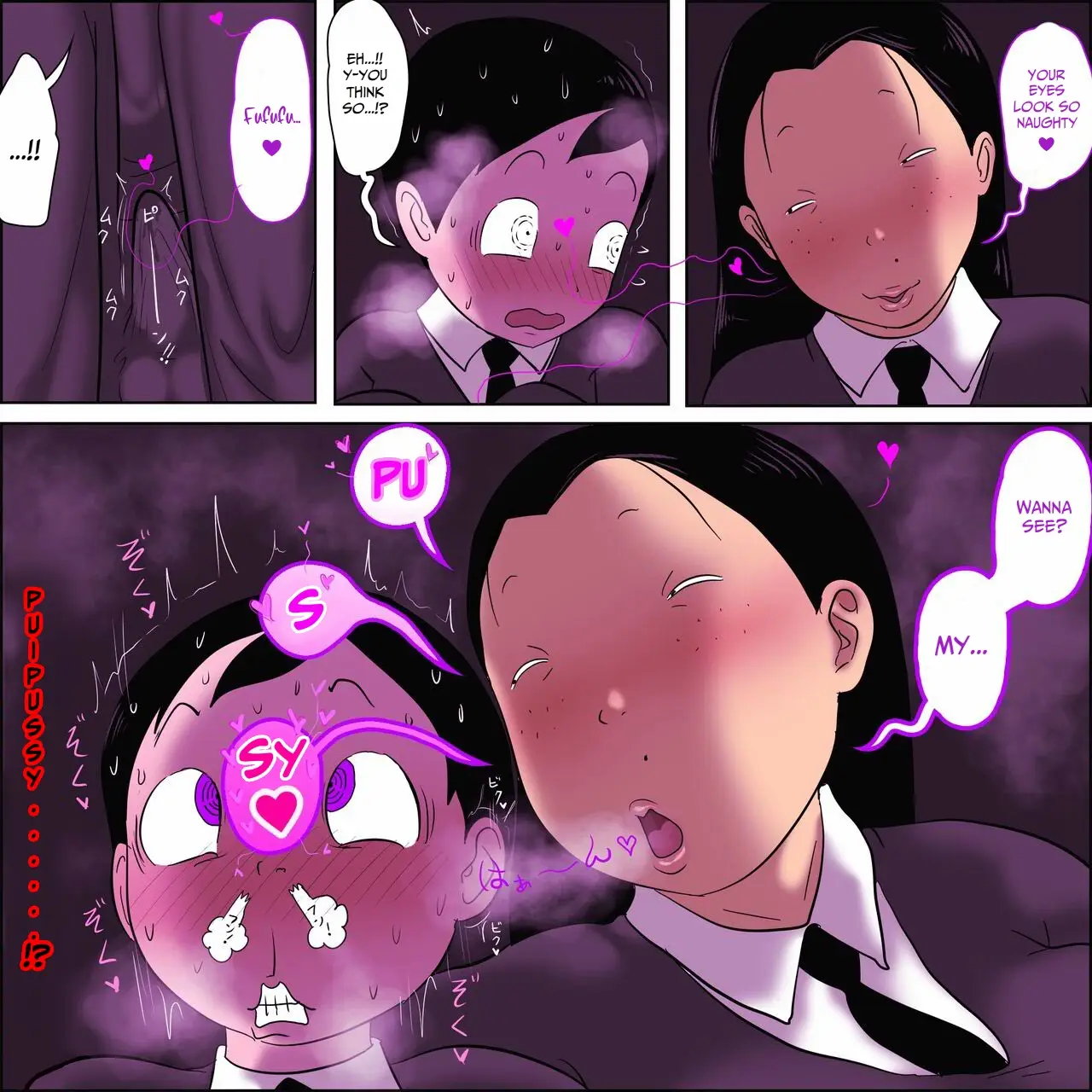 [ampullaria] Metsuki ga Yarashii Class Onna 2 ~Boku o Saru ni Shita Kyonyu no Onago~ [English] {Otaku101} imagen número 16