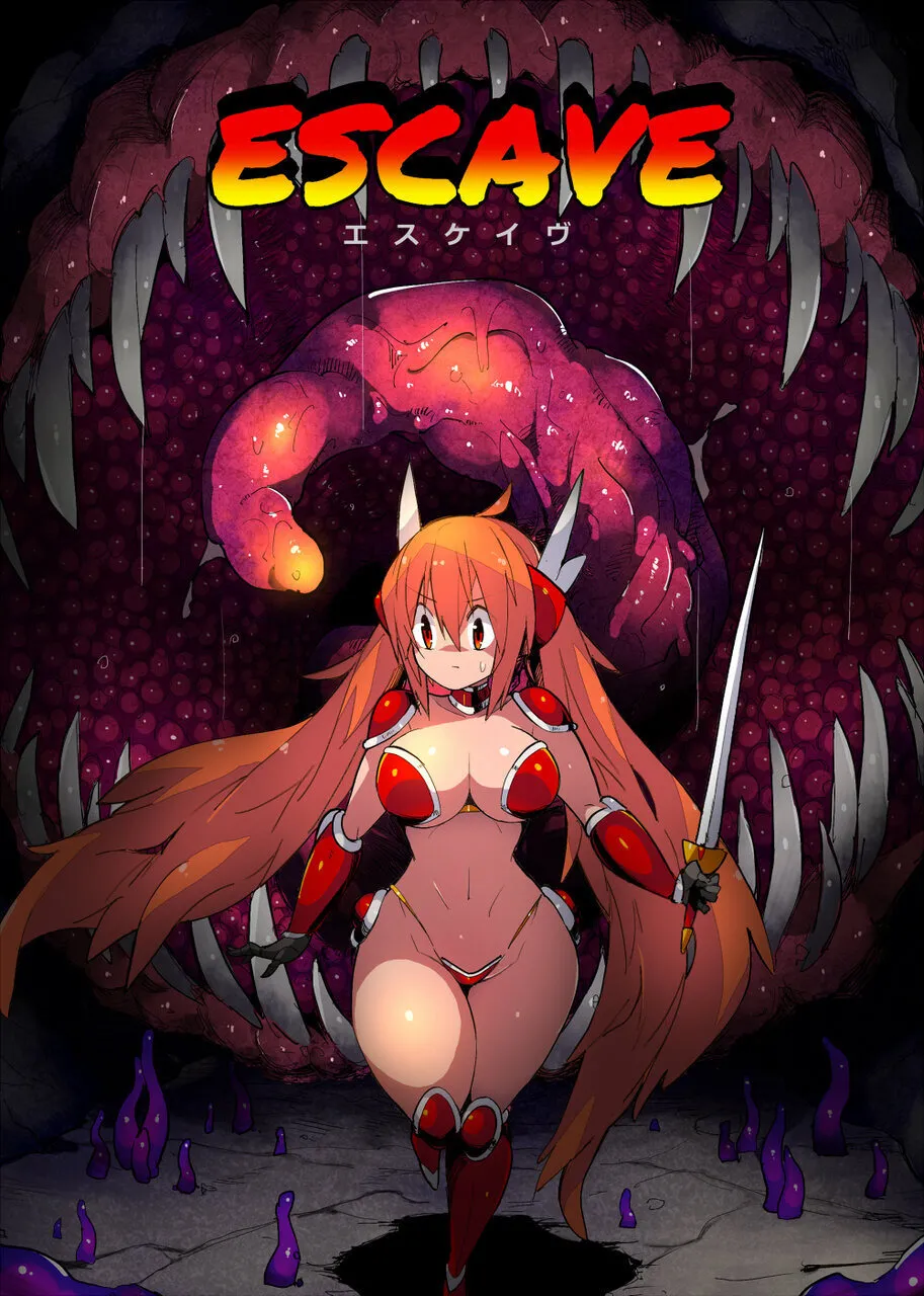 [Eroin] ESCAVE 图片编号 1