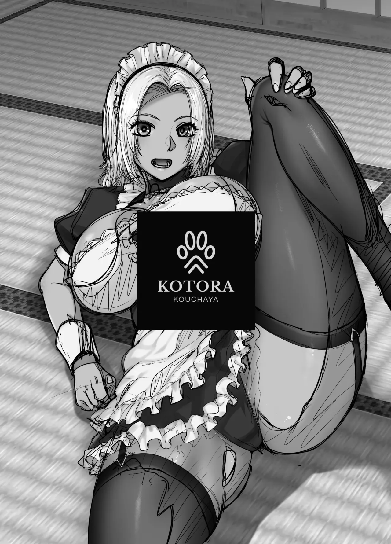 [Kouchaya (Ootsuka Kotora)] Tannin no Meido ni Nacchatta KURO GAL 2 | 담임의 메이드가 되어버린 흑갸루 2 [Korean] [Digital] изображение № 3