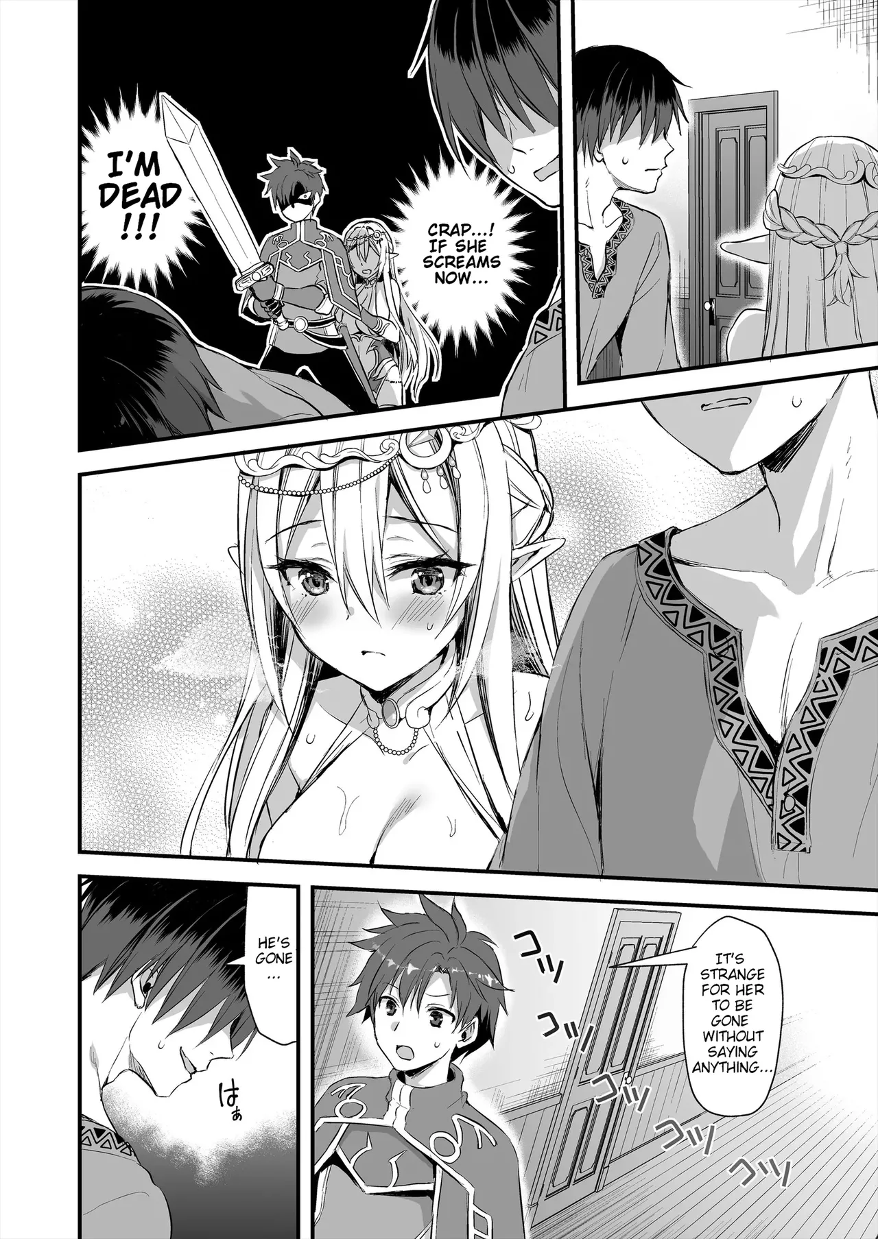 Eyeing the Hot Elf in Another World [chapter 1] Bildnummer 19