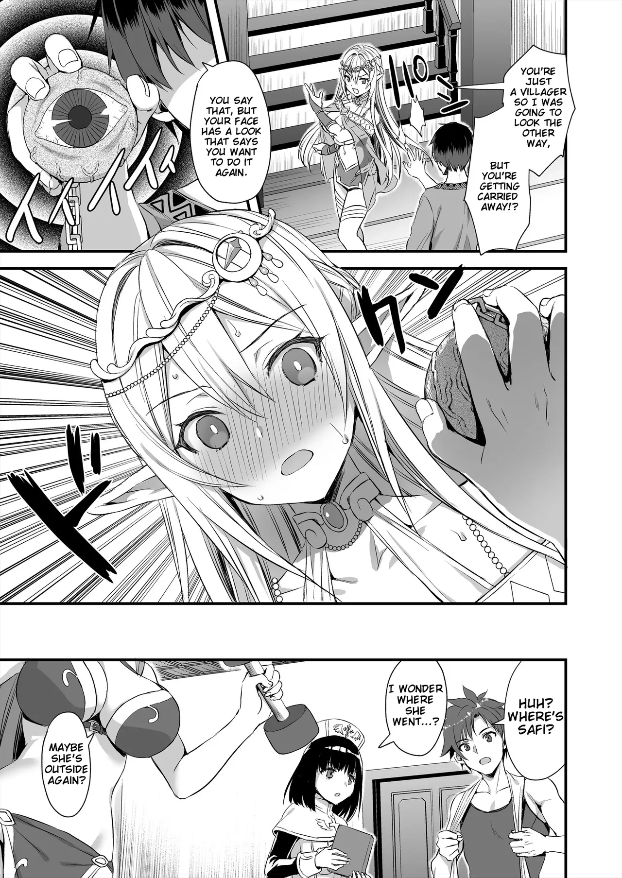 Eyeing the Hot Elf in Another World [chapter 1] Bildnummer 30