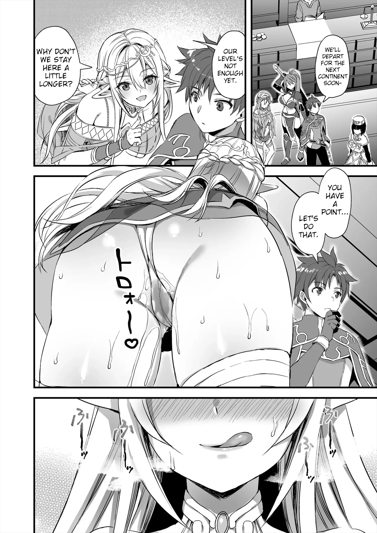 Eyeing the Hot Elf in Another World [chapter 1] Bildnummer 45
