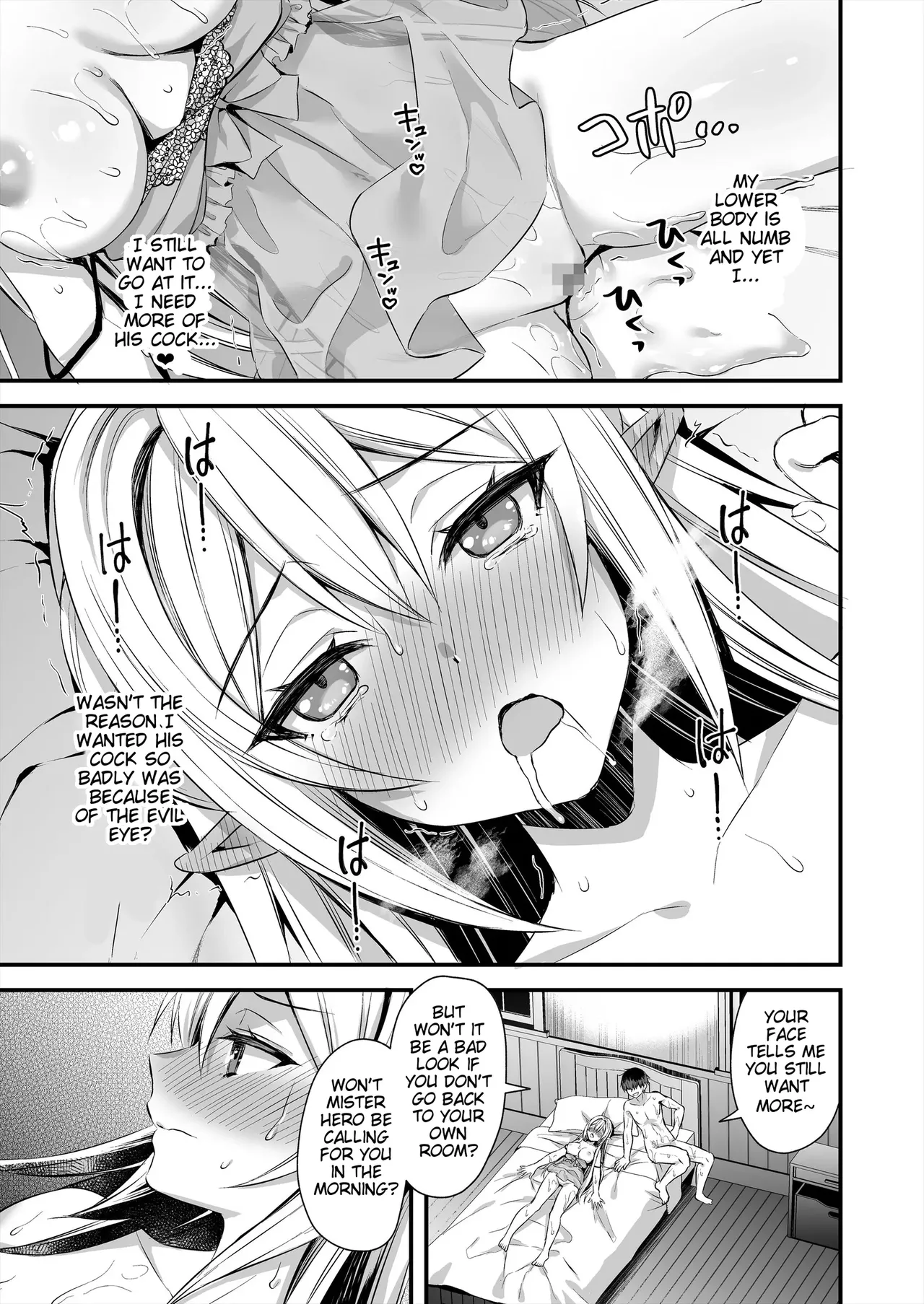Eyeing the Hot Elf in Another World [chapter 1] Bildnummer 48