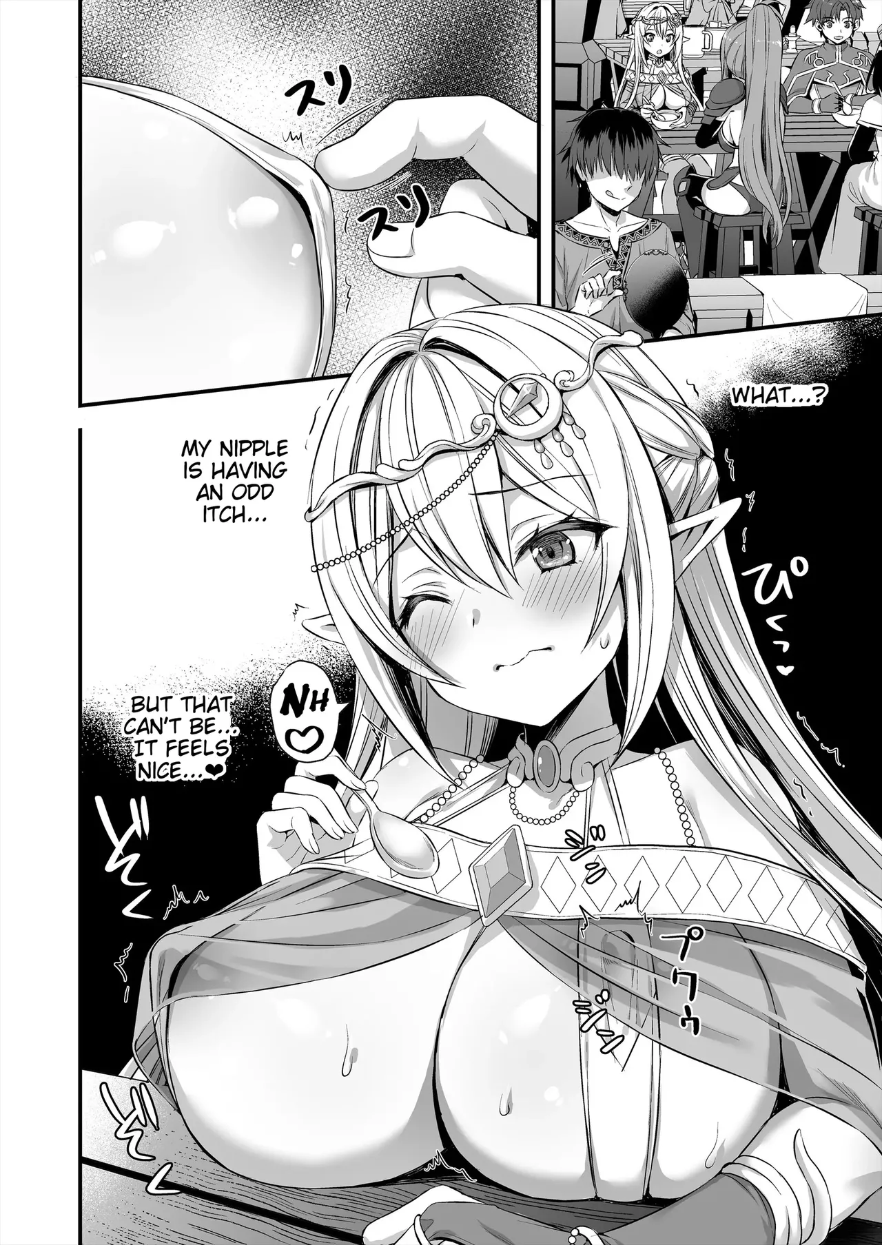 Eyeing the Hot Elf in Another World [chapter 2] Bildnummer 13