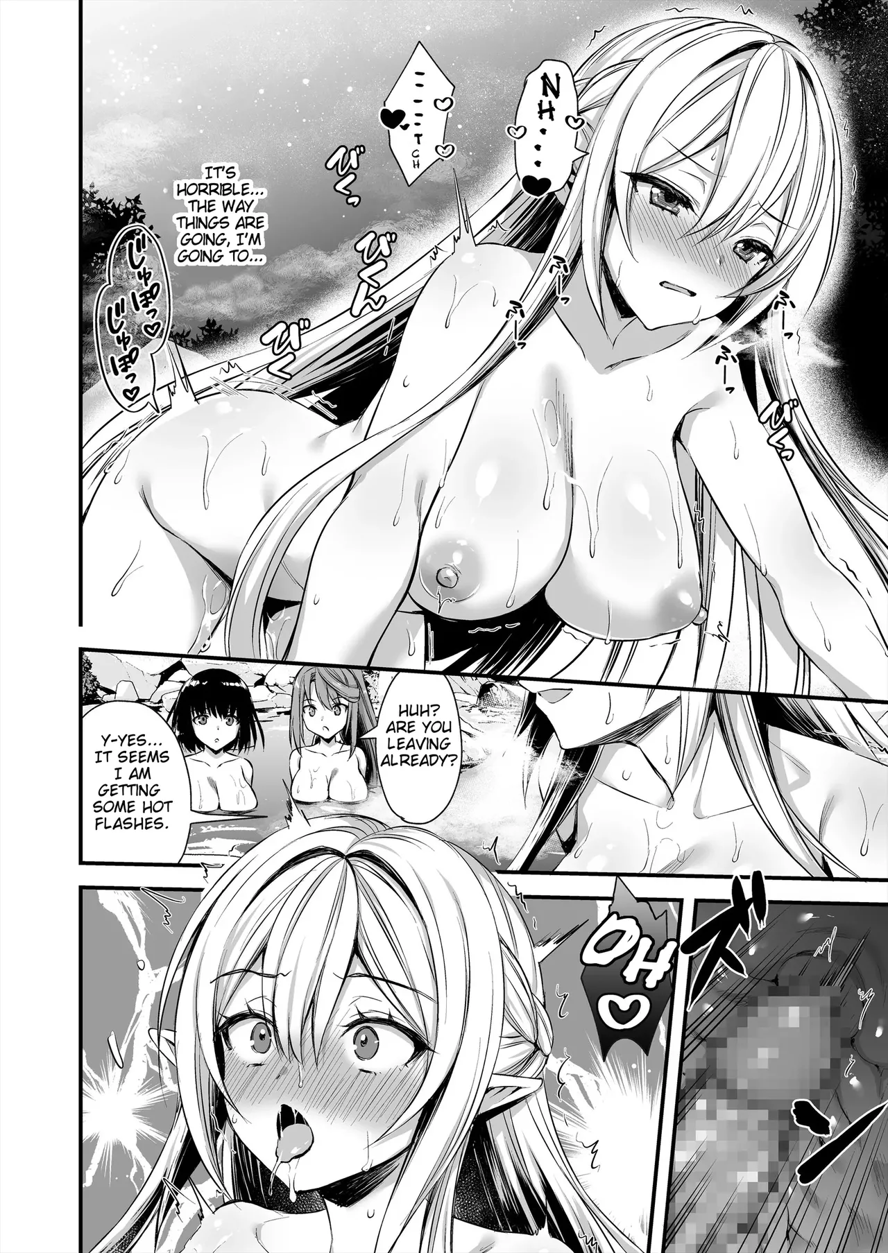 Eyeing the Hot Elf in Another World [chapter 2] Bildnummer 29