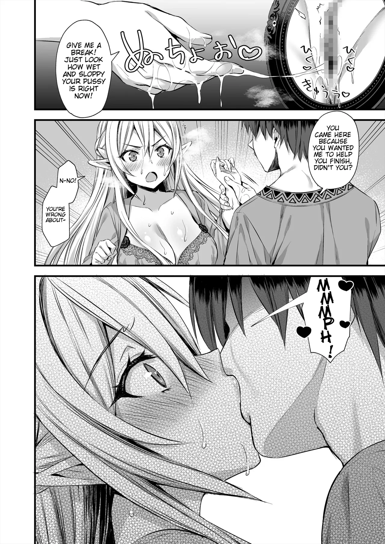 Eyeing the Hot Elf in Another World [chapter 2] Bildnummer 35