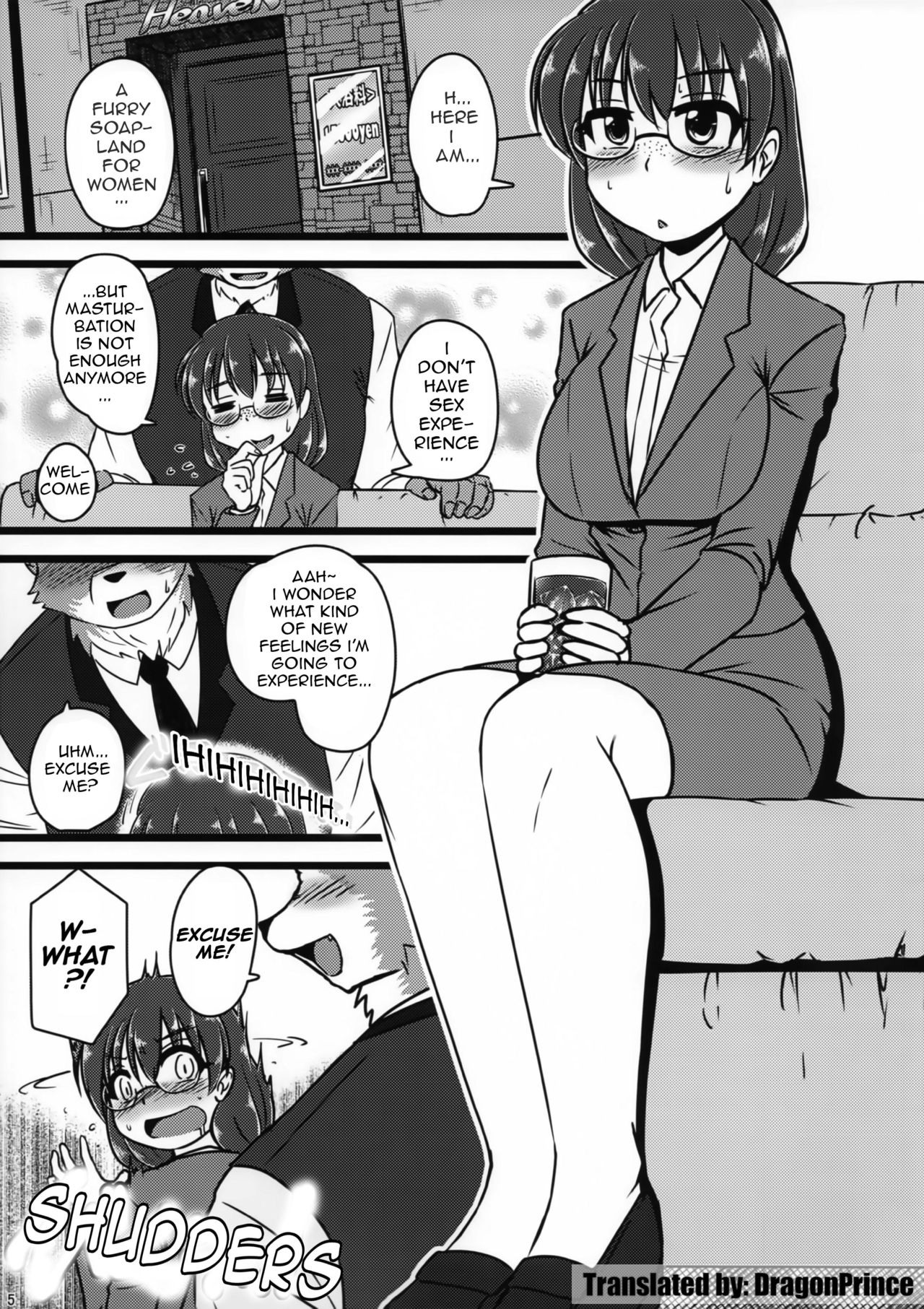 (Kemoket 7) [MLKx (MilkExplorer)] Screw Driver!7 [English] [DragonPrince] [Digital] numero di immagine  4