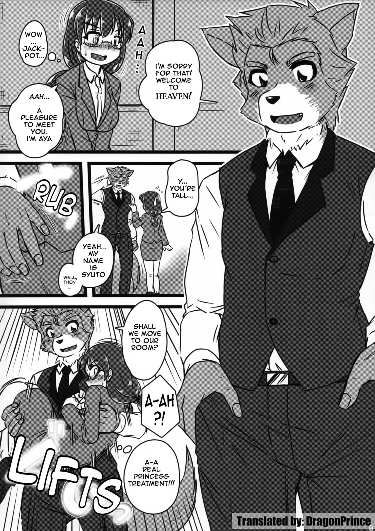 (Kemoket 7) [MLKx (MilkExplorer)] Screw Driver!7 [English] [DragonPrince] [Digital] numero di immagine  5