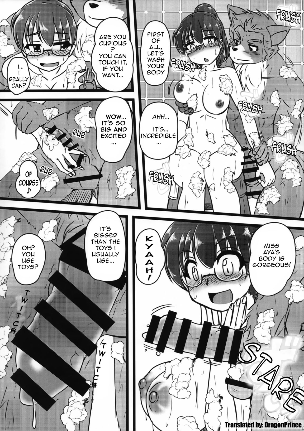 (Kemoket 7) [MLKx (MilkExplorer)] Screw Driver!7 [English] [DragonPrince] [Digital] numero di immagine  7