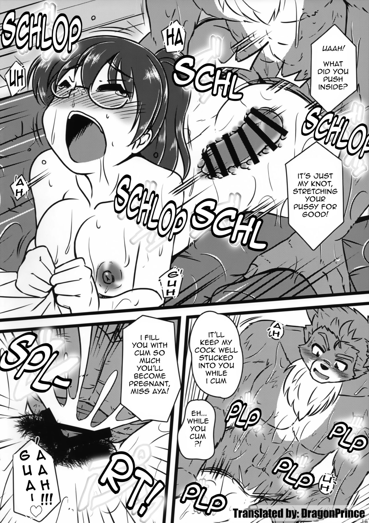 (Kemoket 7) [MLKx (MilkExplorer)] Screw Driver!7 [English] [DragonPrince] [Digital] numero di immagine  15