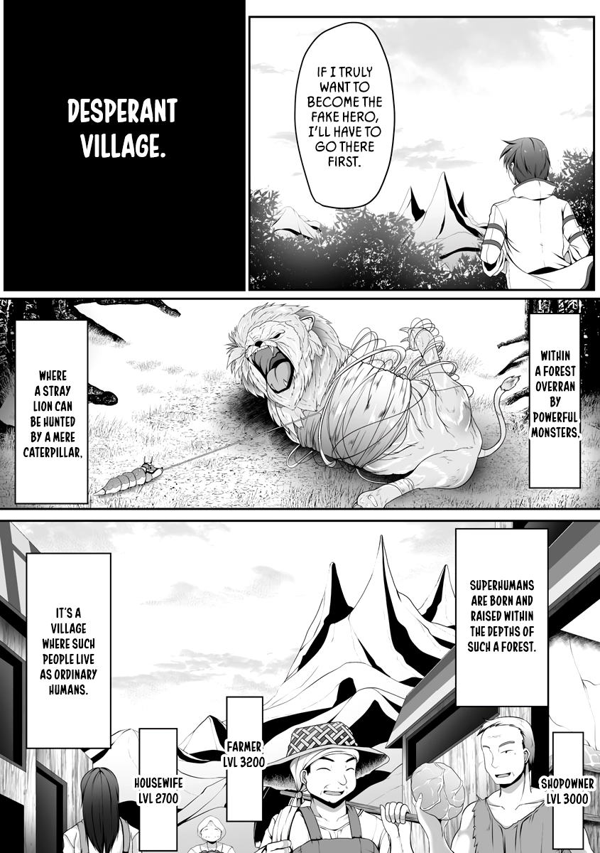 Cheat Skill "Shihai" Otsukatte Isekai Harem! [chapter 1] Bildnummer 11