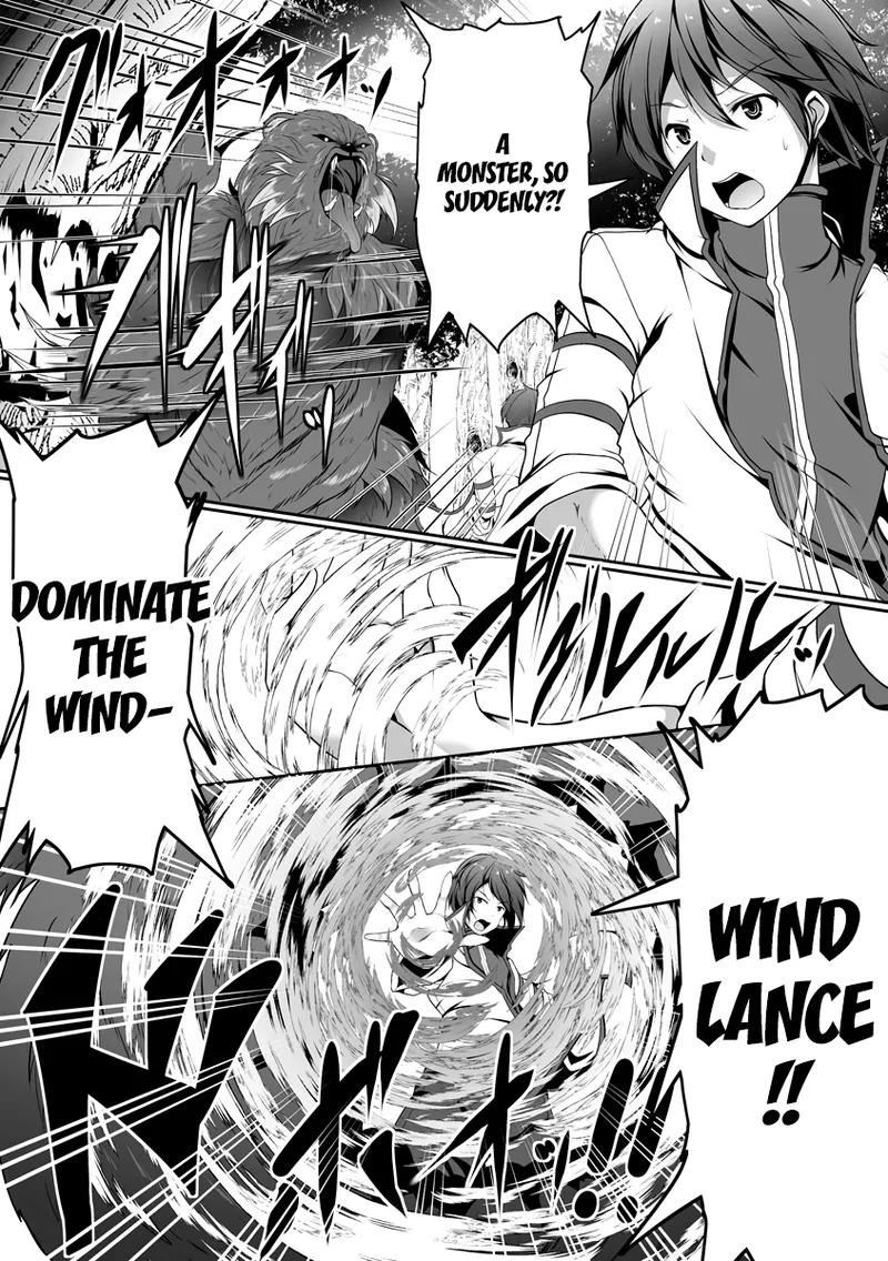 Cheat Skill "Shihai" Otsukatte Isekai Harem! [chapter 1] Bildnummer 13