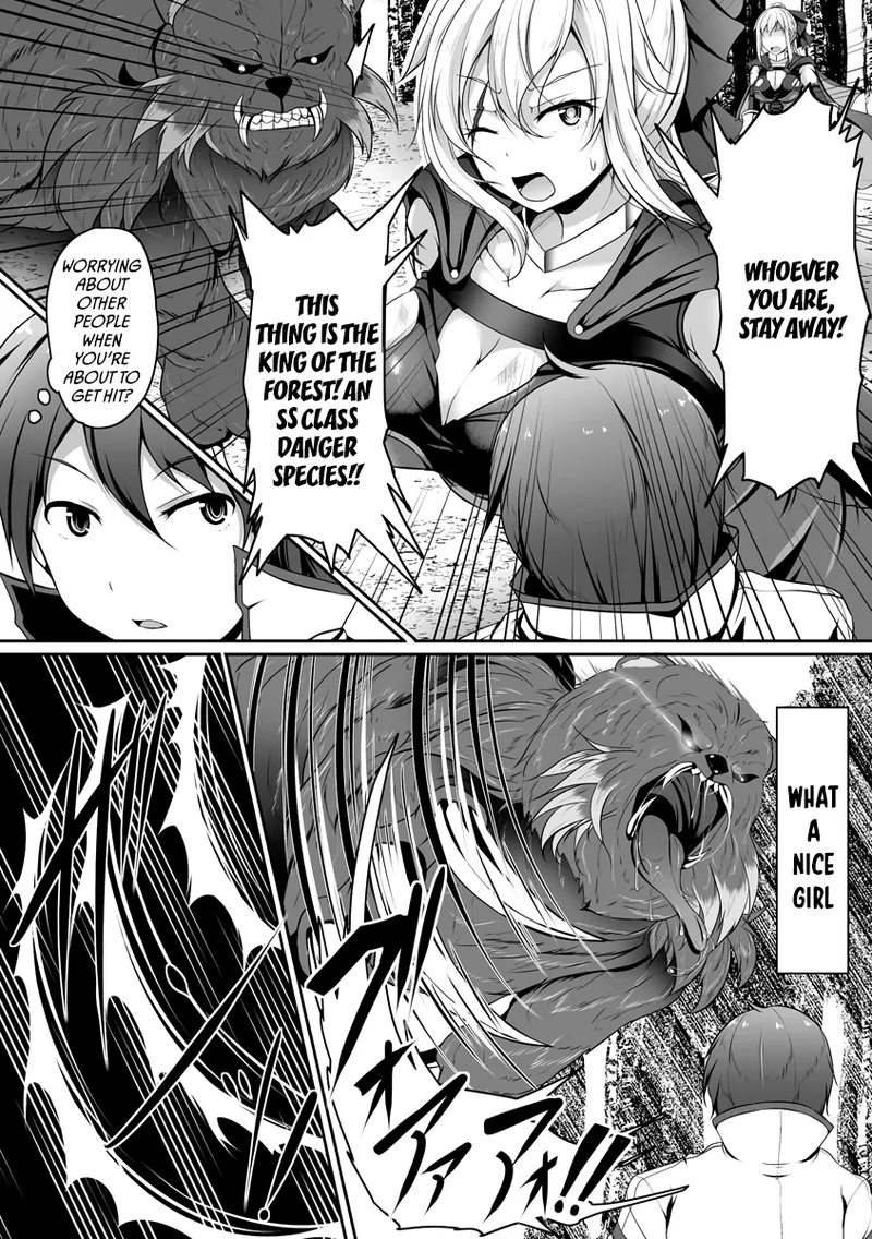 Cheat Skill "Shihai" Otsukatte Isekai Harem! [chapter 1] Bildnummer 16