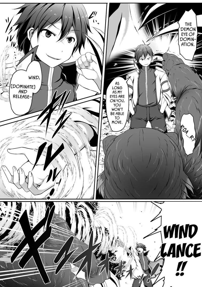 Cheat Skill "Shihai" Otsukatte Isekai Harem! [chapter 1] Bildnummer 17