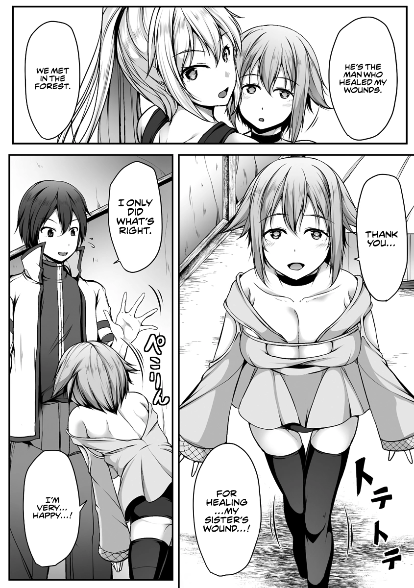 Cheat Skill "Shihai" Otsukatte Isekai Harem! [chapter 3] 10eme image