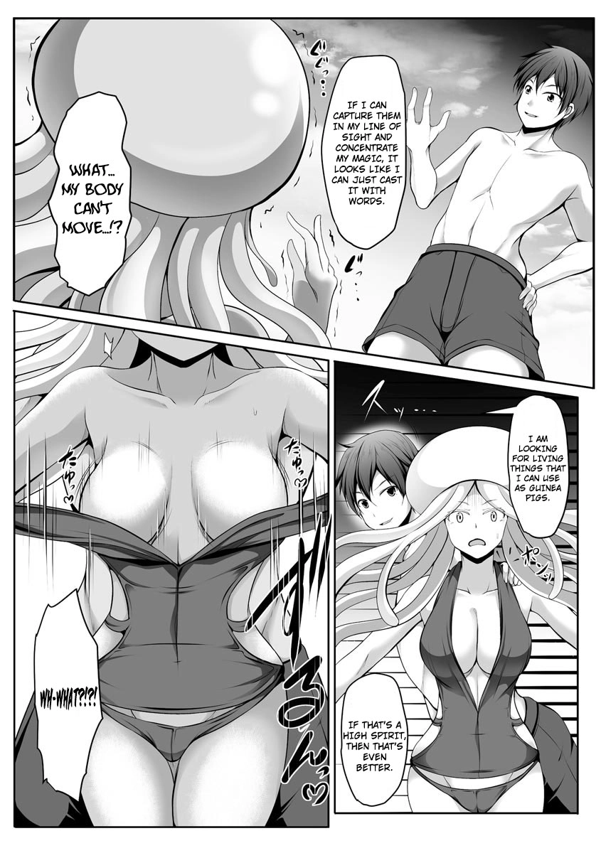 Cheat Skill "Shihai" Otsukatte Isekai Harem! [chapter 5] Bildnummer 13