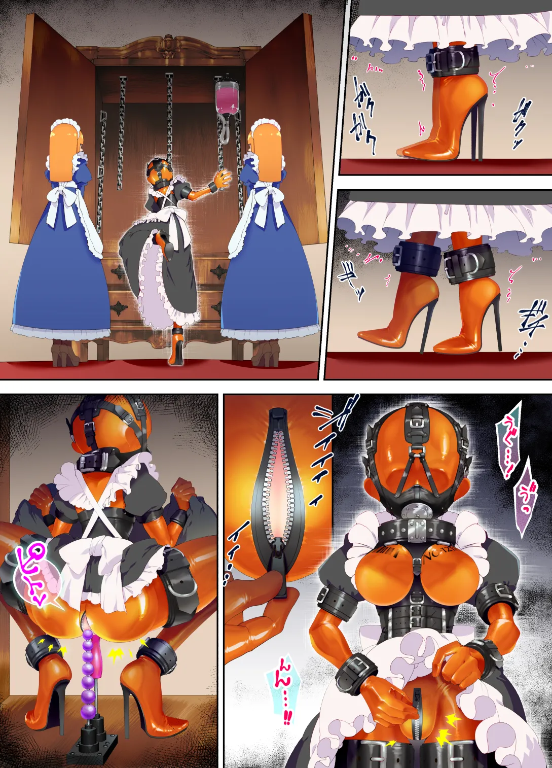 [Hitosaka] Maid-chan working in a special rubber suit + Let's tie up the rubber maid-chan and the naughty dog-chan and play with them + Let's tie up the rubber maid-chan and the naughty dog-chan and play with them 图片编号 3