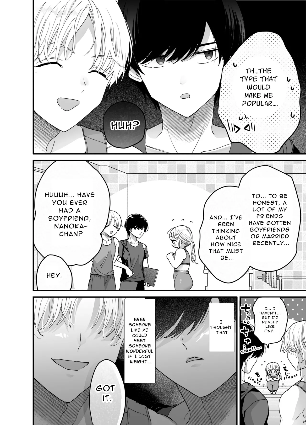 [Ssou (Oyaoya)] Chubby Training ~When I Started Going to the Gym, the Saijou Brothers Ate me All up~ [English] [Aquarellations] [Digital] 이미지 번호 11