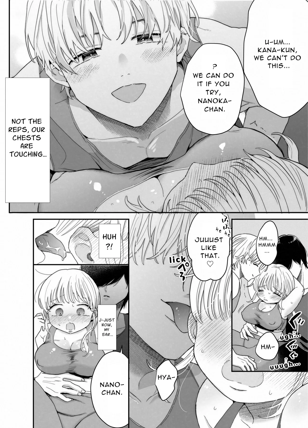 [Ssou (Oyaoya)] Chubby Training ~When I Started Going to the Gym, the Saijou Brothers Ate me All up~ [English] [Aquarellations] [Digital] 이미지 번호 13