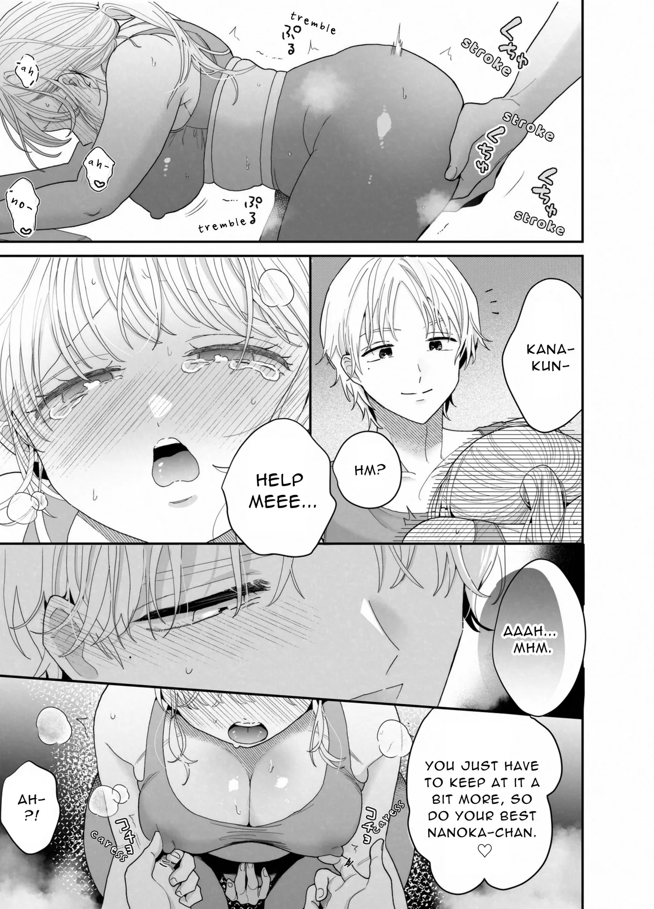 [Ssou (Oyaoya)] Chubby Training ~When I Started Going to the Gym, the Saijou Brothers Ate me All up~ [English] [Aquarellations] [Digital] 이미지 번호 16