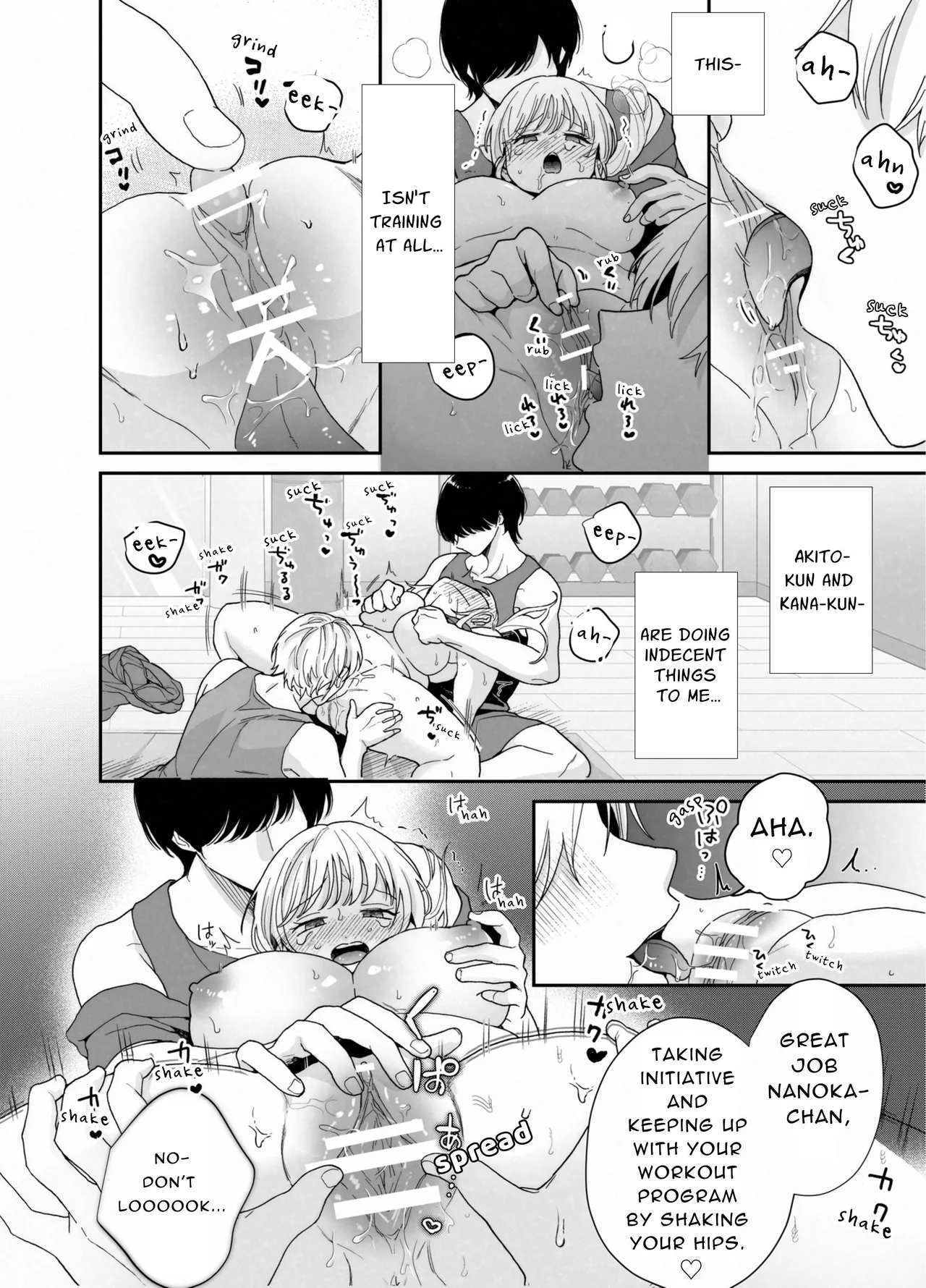 [Ssou (Oyaoya)] Chubby Training ~When I Started Going to the Gym, the Saijou Brothers Ate me All up~ [English] [Aquarellations] [Digital] 이미지 번호 27